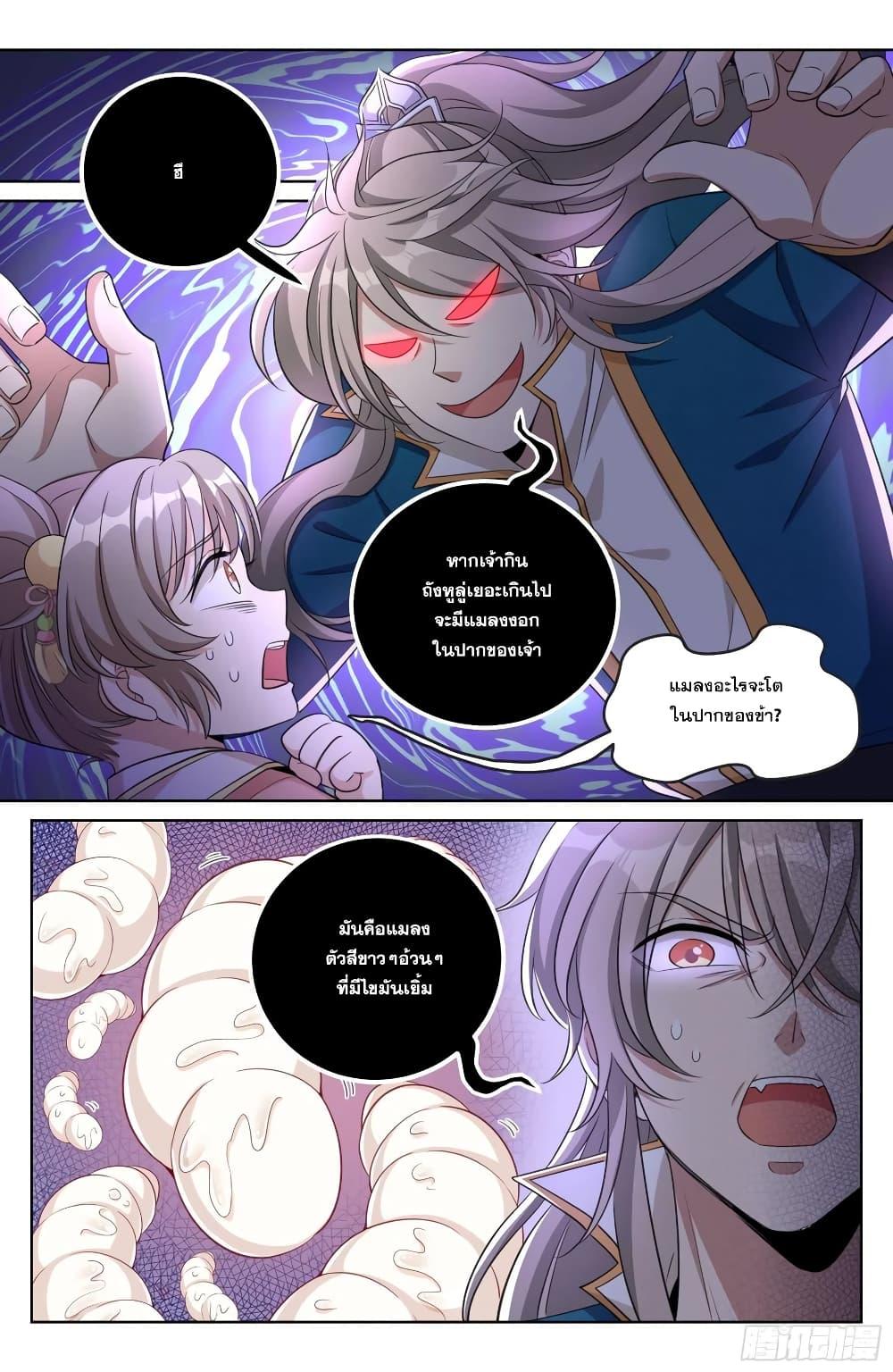 Manga-lc-com อ่านมังงะ อ่านการ์ตูน ออนไลน์ ฟรี Nightwatcher ตอนที่ 1 2 3 4 5 6 7 8 9 10 11 12 13 14 ฟรี ไม่มีโฆษณา Manga-lc - อ่าน มังงะ อ่าน การ์ตูน ออนไลน์ อ่านมังงะ ฟรี