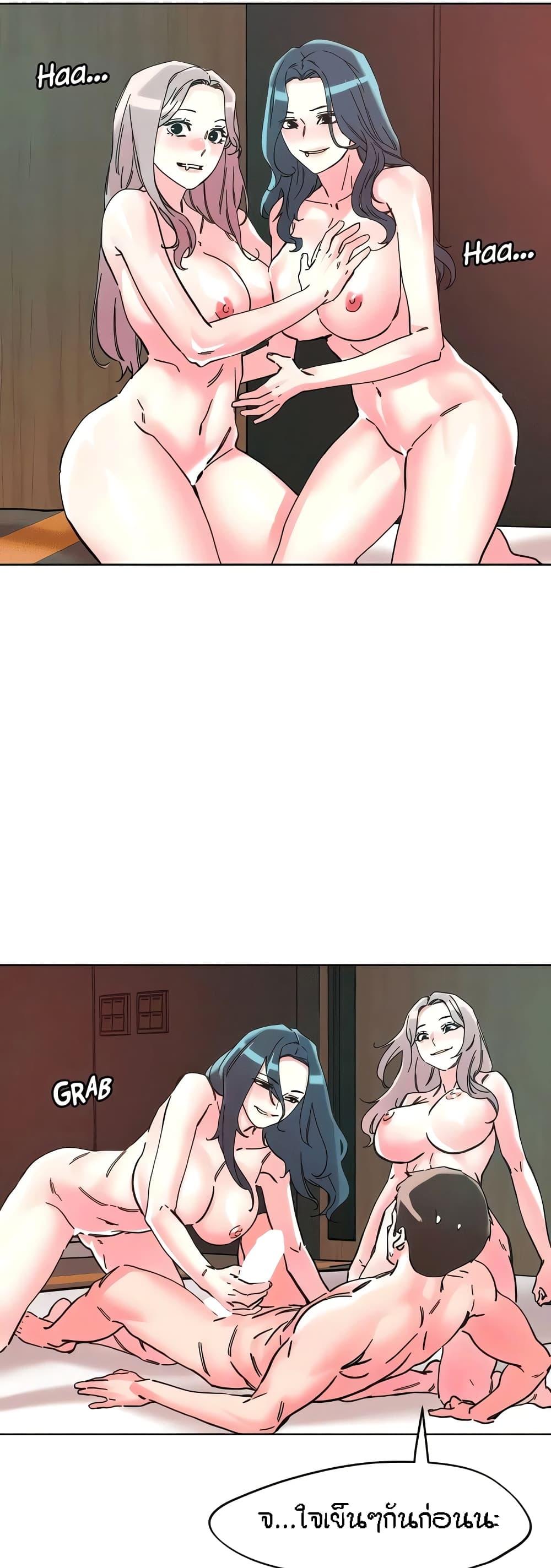 Doujin-Lc- อ่าน โดจิน มังฮวา เกาหลี ญี่ปุ่น จีน แปลไทย King of the Night ตอนที่ 1 2 3 4 5 6 7 8 9 10 11 12 13 14 ฟรี ไม่มีโฆษณา อ่าน โดจิน Manhwa เกาหลี ญี่ปุ่น จีน เรามีครบ คัดมาให้เน้นๆ โดจิน 18+ รับประกันความฟินโดย  Doujin Lc
