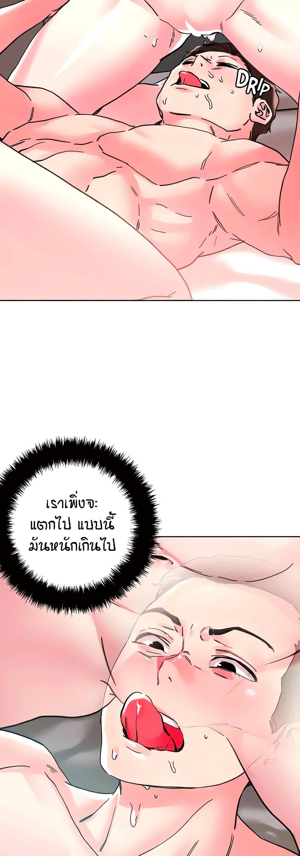 Doujin-Lc- อ่าน โดจิน มังฮวา เกาหลี ญี่ปุ่น จีน แปลไทย King of the Night ตอนที่ 1 2 3 4 5 6 7 8 9 10 11 12 13 14 ฟรี ไม่มีโฆษณา อ่าน โดจิน Manhwa เกาหลี ญี่ปุ่น จีน เรามีครบ คัดมาให้เน้นๆ โดจิน 18+ รับประกันความฟินโดย  Doujin Lc