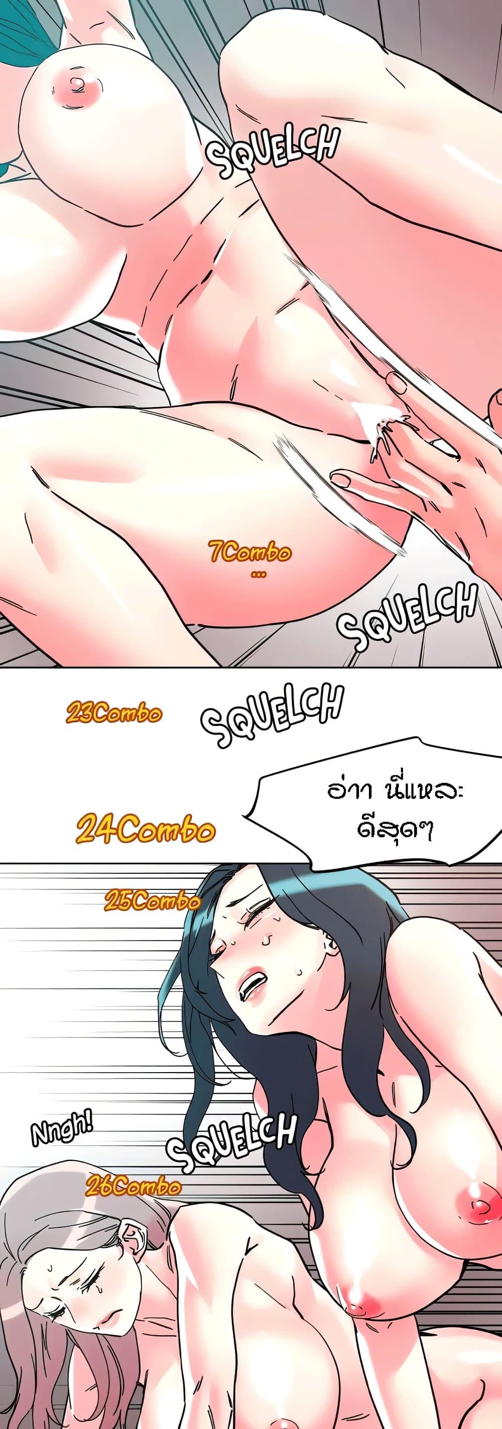 Doujin-Lc- อ่าน โดจิน มังฮวา เกาหลี ญี่ปุ่น จีน แปลไทย King of the Night ตอนที่ 1 2 3 4 5 6 7 8 9 10 11 12 13 14 ฟรี ไม่มีโฆษณา อ่าน โดจิน Manhwa เกาหลี ญี่ปุ่น จีน เรามีครบ คัดมาให้เน้นๆ โดจิน 18+ รับประกันความฟินโดย  Doujin Lc