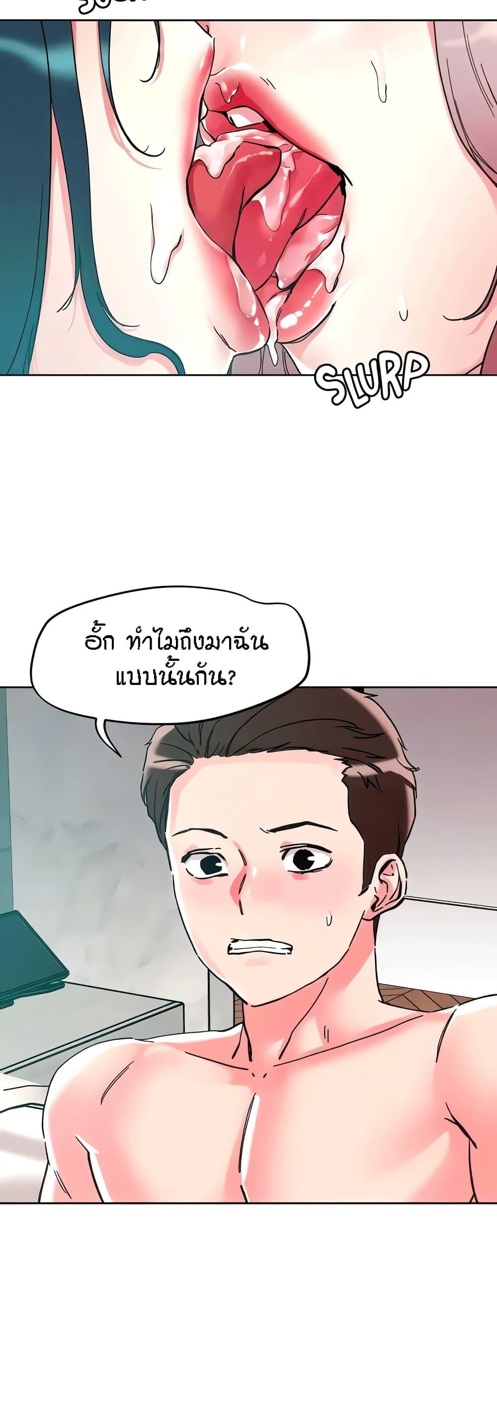 Doujin-Lc- อ่าน โดจิน มังฮวา เกาหลี ญี่ปุ่น จีน แปลไทย King of the Night ตอนที่ 1 2 3 4 5 6 7 8 9 10 11 12 13 14 ฟรี ไม่มีโฆษณา อ่าน โดจิน Manhwa เกาหลี ญี่ปุ่น จีน เรามีครบ คัดมาให้เน้นๆ โดจิน 18+ รับประกันความฟินโดย  Doujin Lc