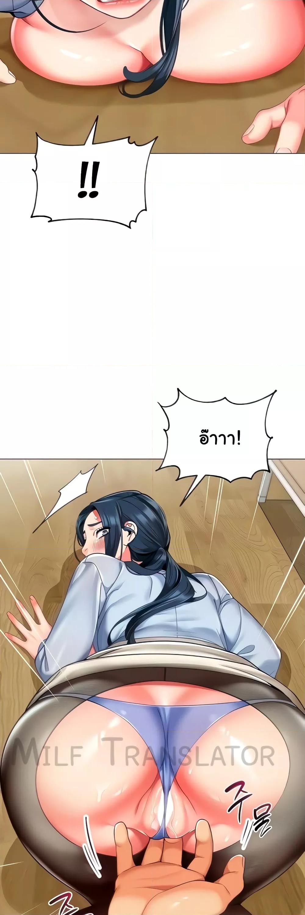 Doujin-Lc- อ่าน โดจิน มังฮวา เกาหลี ญี่ปุ่น จีน แปลไทย A Wise Driver’s Life ตอนที่ 1 2 3 4 5 6 7 8 9 10 11 12 13 14 ฟรี ไม่มีโฆษณา อ่าน โดจิน Manhwa เกาหลี ญี่ปุ่น จีน เรามีครบ คัดมาให้เน้นๆ โดจิน 18+ รับประกันความฟินโดย  Doujin Lc