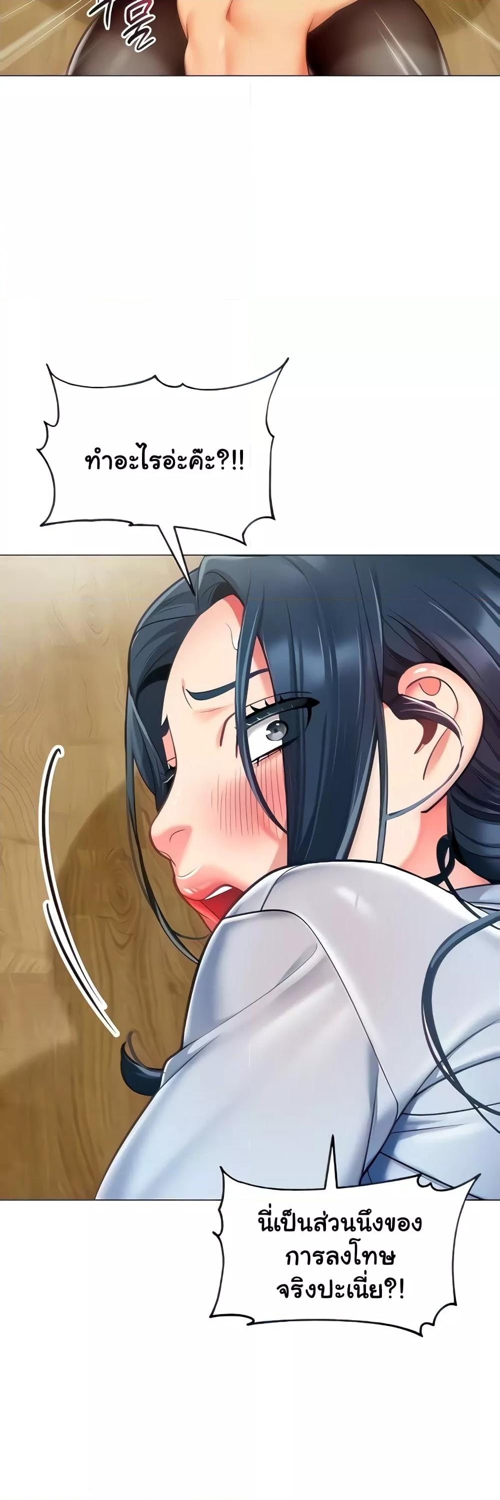 Doujin-Lc- อ่าน โดจิน มังฮวา เกาหลี ญี่ปุ่น จีน แปลไทย A Wise Driver’s Life ตอนที่ 1 2 3 4 5 6 7 8 9 10 11 12 13 14 ฟรี ไม่มีโฆษณา อ่าน โดจิน Manhwa เกาหลี ญี่ปุ่น จีน เรามีครบ คัดมาให้เน้นๆ โดจิน 18+ รับประกันความฟินโดย  Doujin Lc