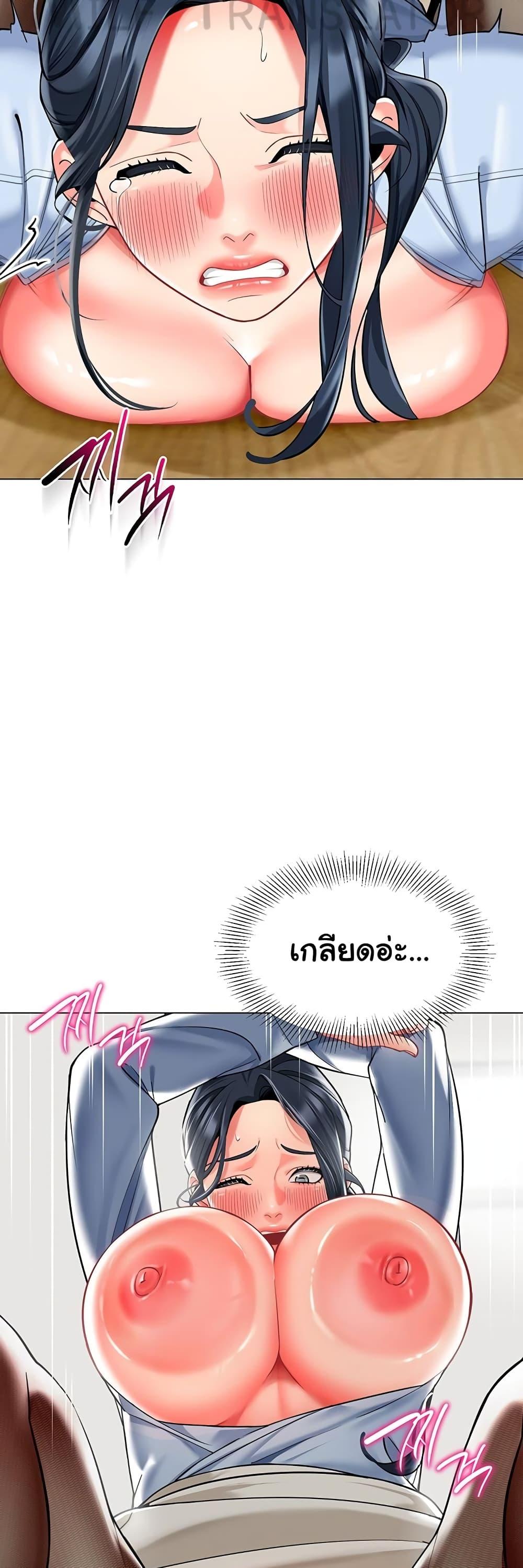 Doujin-Lc- อ่าน โดจิน มังฮวา เกาหลี ญี่ปุ่น จีน แปลไทย A Wise Driver’s Life ตอนที่ 1 2 3 4 5 6 7 8 9 10 11 12 13 14 ฟรี ไม่มีโฆษณา อ่าน โดจิน Manhwa เกาหลี ญี่ปุ่น จีน เรามีครบ คัดมาให้เน้นๆ โดจิน 18+ รับประกันความฟินโดย  Doujin Lc