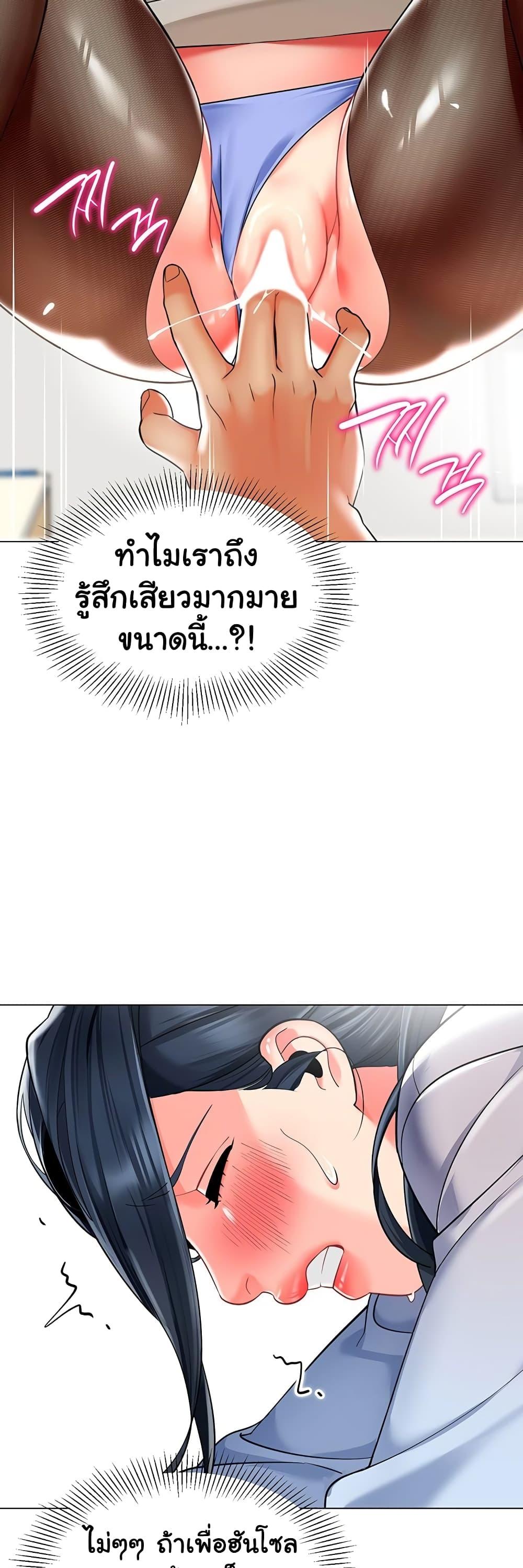 Doujin-Lc- อ่าน โดจิน มังฮวา เกาหลี ญี่ปุ่น จีน แปลไทย A Wise Driver’s Life ตอนที่ 1 2 3 4 5 6 7 8 9 10 11 12 13 14 ฟรี ไม่มีโฆษณา อ่าน โดจิน Manhwa เกาหลี ญี่ปุ่น จีน เรามีครบ คัดมาให้เน้นๆ โดจิน 18+ รับประกันความฟินโดย  Doujin Lc