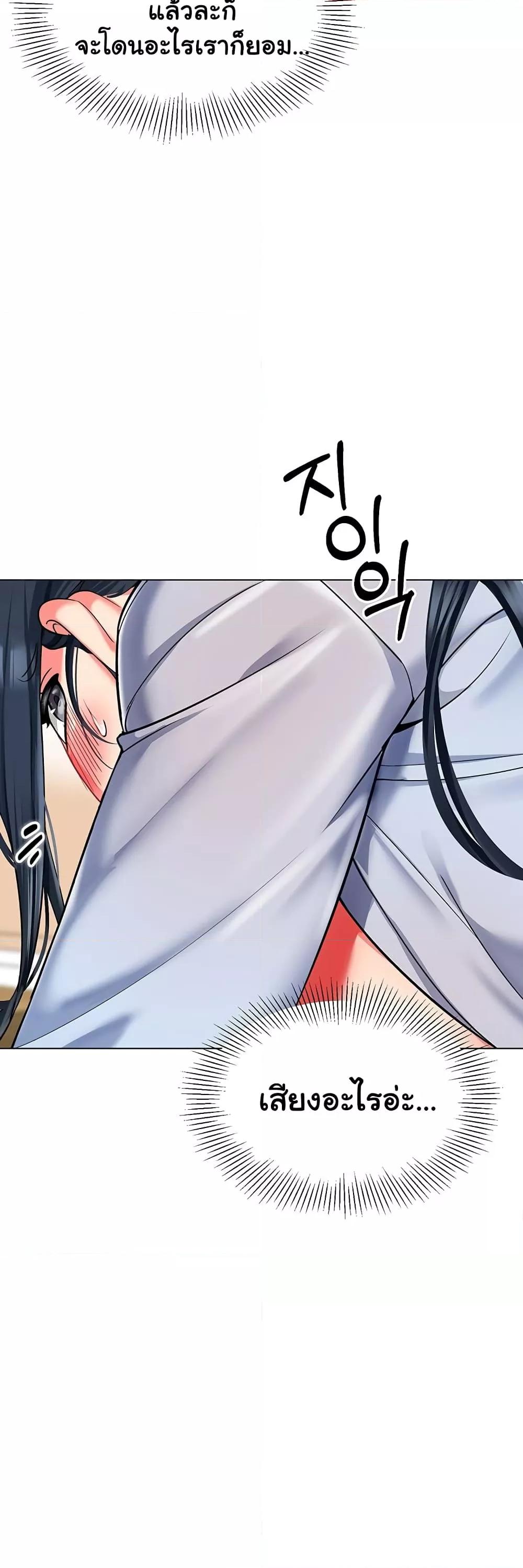 Doujin-Lc- อ่าน โดจิน มังฮวา เกาหลี ญี่ปุ่น จีน แปลไทย A Wise Driver’s Life ตอนที่ 1 2 3 4 5 6 7 8 9 10 11 12 13 14 ฟรี ไม่มีโฆษณา อ่าน โดจิน Manhwa เกาหลี ญี่ปุ่น จีน เรามีครบ คัดมาให้เน้นๆ โดจิน 18+ รับประกันความฟินโดย  Doujin Lc