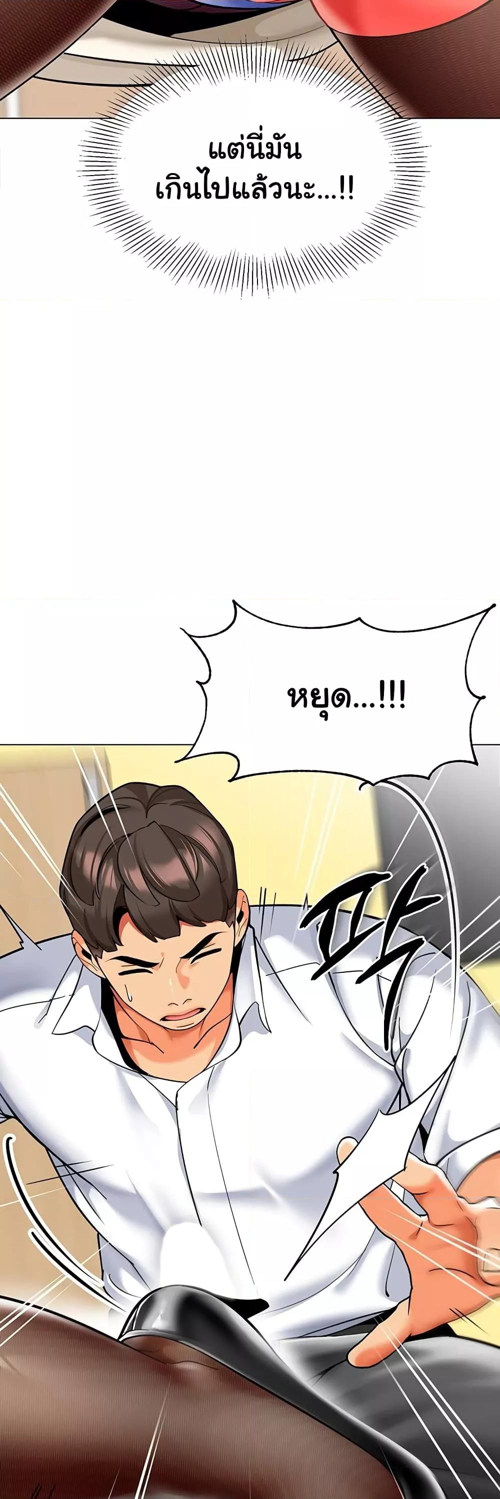 Doujin-Lc- อ่าน โดจิน มังฮวา เกาหลี ญี่ปุ่น จีน แปลไทย A Wise Driver’s Life ตอนที่ 1 2 3 4 5 6 7 8 9 10 11 12 13 14 ฟรี ไม่มีโฆษณา อ่าน โดจิน Manhwa เกาหลี ญี่ปุ่น จีน เรามีครบ คัดมาให้เน้นๆ โดจิน 18+ รับประกันความฟินโดย  Doujin Lc
