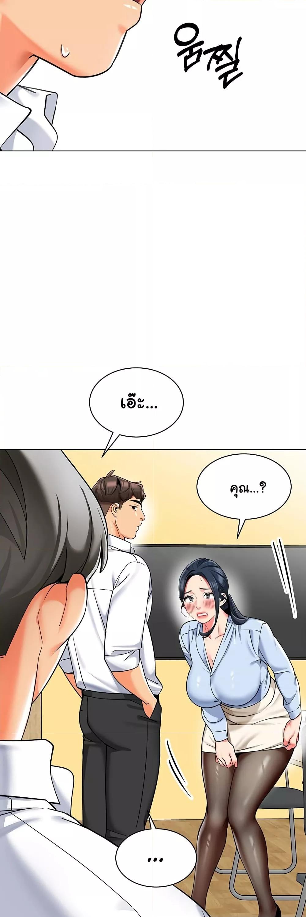Doujin-Lc- อ่าน โดจิน มังฮวา เกาหลี ญี่ปุ่น จีน แปลไทย A Wise Driver’s Life ตอนที่ 1 2 3 4 5 6 7 8 9 10 11 12 13 14 ฟรี ไม่มีโฆษณา อ่าน โดจิน Manhwa เกาหลี ญี่ปุ่น จีน เรามีครบ คัดมาให้เน้นๆ โดจิน 18+ รับประกันความฟินโดย  Doujin Lc