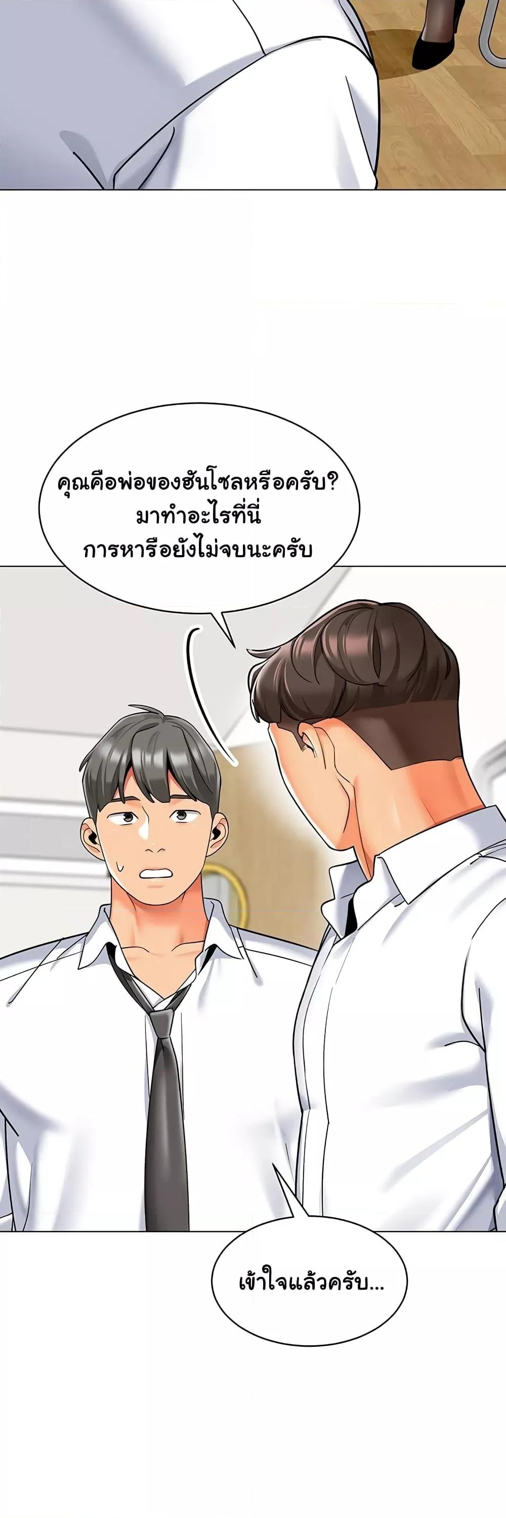 Doujin-Lc- อ่าน โดจิน มังฮวา เกาหลี ญี่ปุ่น จีน แปลไทย A Wise Driver’s Life ตอนที่ 1 2 3 4 5 6 7 8 9 10 11 12 13 14 ฟรี ไม่มีโฆษณา อ่าน โดจิน Manhwa เกาหลี ญี่ปุ่น จีน เรามีครบ คัดมาให้เน้นๆ โดจิน 18+ รับประกันความฟินโดย  Doujin Lc