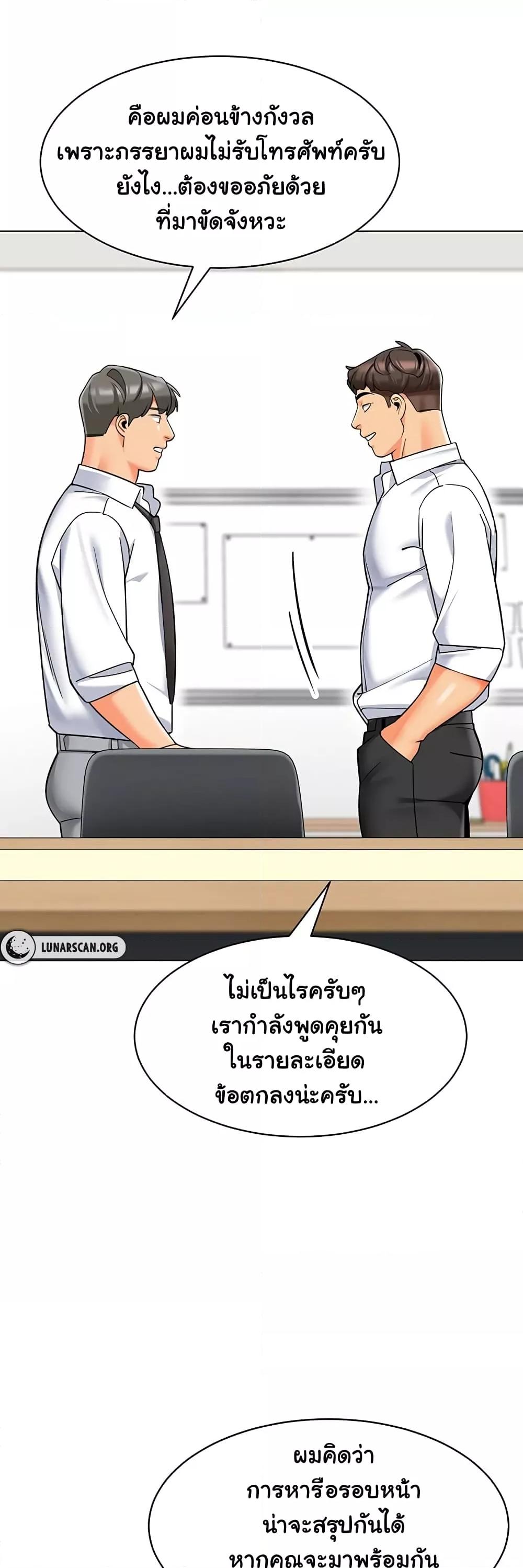 Doujin-Lc- อ่าน โดจิน มังฮวา เกาหลี ญี่ปุ่น จีน แปลไทย A Wise Driver’s Life ตอนที่ 1 2 3 4 5 6 7 8 9 10 11 12 13 14 ฟรี ไม่มีโฆษณา อ่าน โดจิน Manhwa เกาหลี ญี่ปุ่น จีน เรามีครบ คัดมาให้เน้นๆ โดจิน 18+ รับประกันความฟินโดย  Doujin Lc