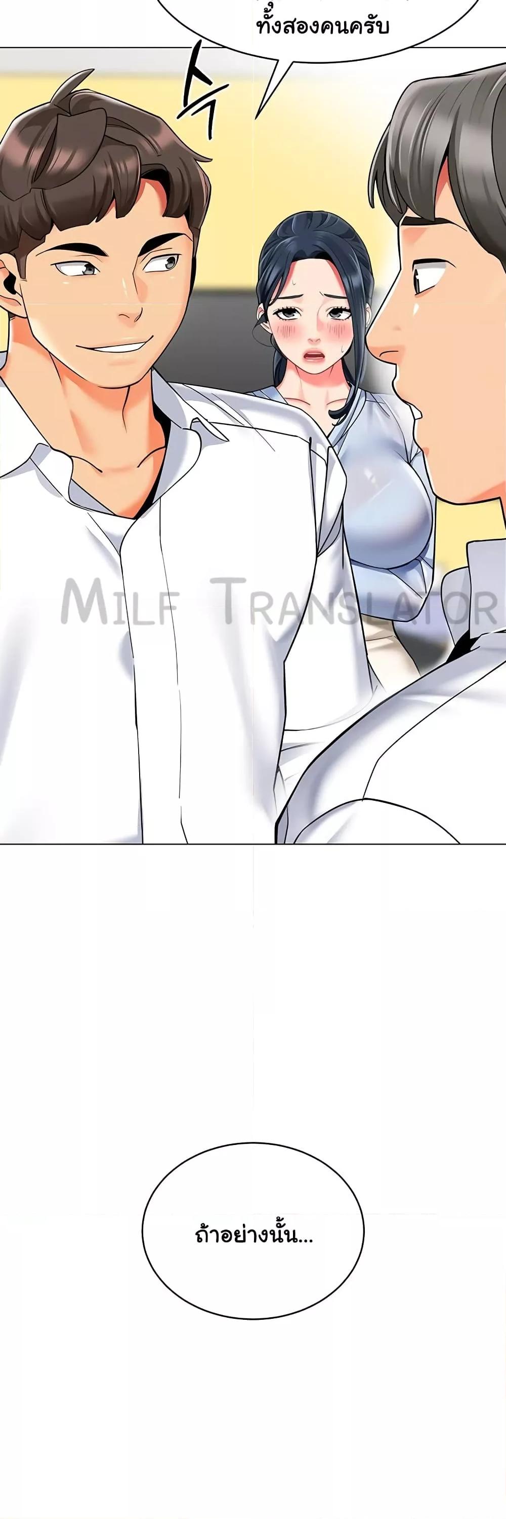 Doujin-Lc- อ่าน โดจิน มังฮวา เกาหลี ญี่ปุ่น จีน แปลไทย A Wise Driver’s Life ตอนที่ 1 2 3 4 5 6 7 8 9 10 11 12 13 14 ฟรี ไม่มีโฆษณา อ่าน โดจิน Manhwa เกาหลี ญี่ปุ่น จีน เรามีครบ คัดมาให้เน้นๆ โดจิน 18+ รับประกันความฟินโดย  Doujin Lc