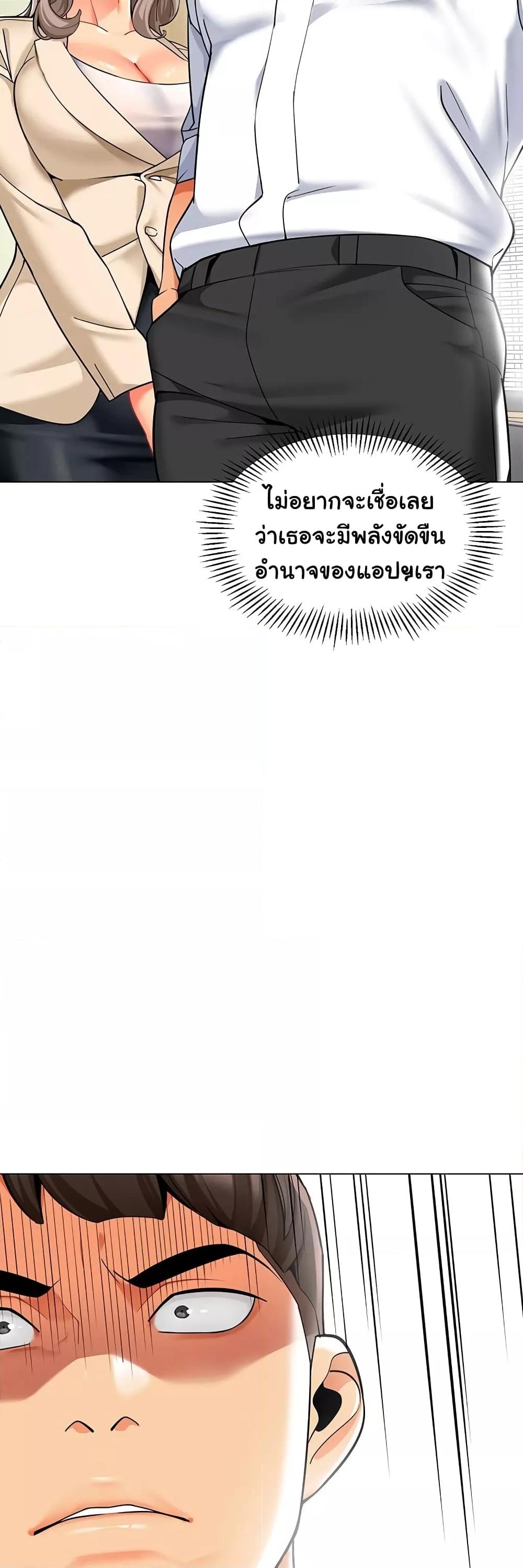 Doujin-Lc- อ่าน โดจิน มังฮวา เกาหลี ญี่ปุ่น จีน แปลไทย A Wise Driver’s Life ตอนที่ 1 2 3 4 5 6 7 8 9 10 11 12 13 14 ฟรี ไม่มีโฆษณา อ่าน โดจิน Manhwa เกาหลี ญี่ปุ่น จีน เรามีครบ คัดมาให้เน้นๆ โดจิน 18+ รับประกันความฟินโดย  Doujin Lc