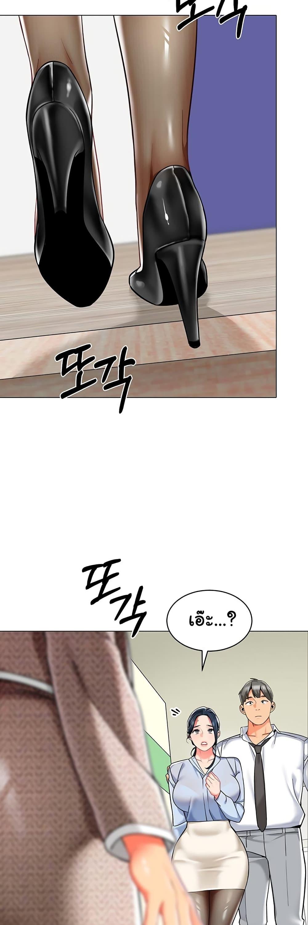 Doujin-Lc- อ่าน โดจิน มังฮวา เกาหลี ญี่ปุ่น จีน แปลไทย A Wise Driver’s Life ตอนที่ 1 2 3 4 5 6 7 8 9 10 11 12 13 14 ฟรี ไม่มีโฆษณา อ่าน โดจิน Manhwa เกาหลี ญี่ปุ่น จีน เรามีครบ คัดมาให้เน้นๆ โดจิน 18+ รับประกันความฟินโดย  Doujin Lc