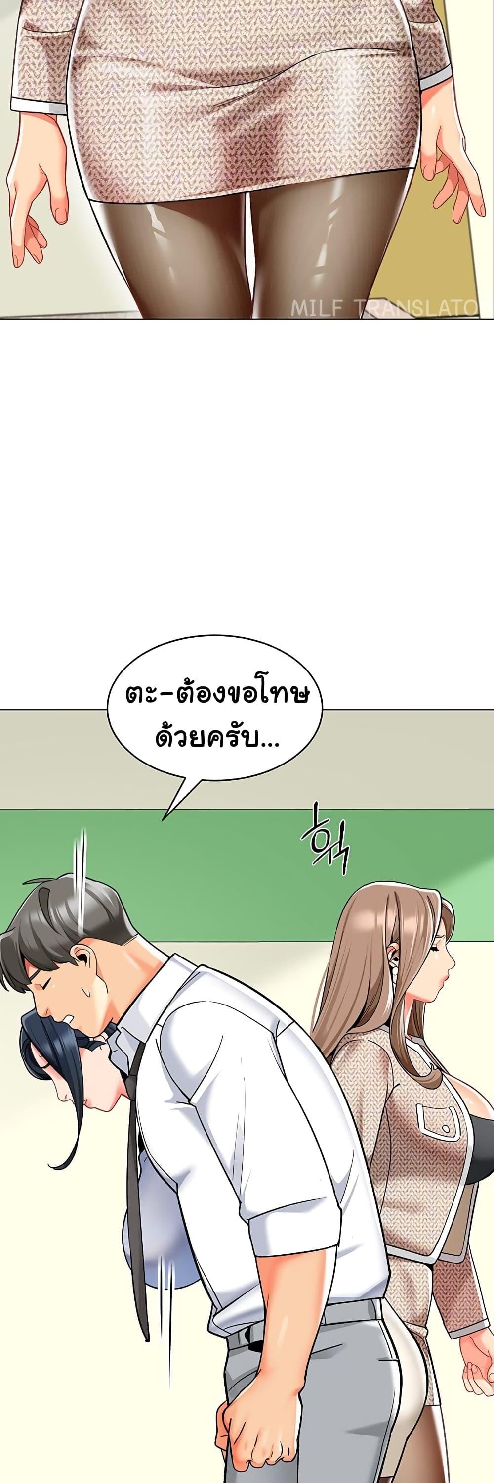 Doujin-Lc- อ่าน โดจิน มังฮวา เกาหลี ญี่ปุ่น จีน แปลไทย A Wise Driver’s Life ตอนที่ 1 2 3 4 5 6 7 8 9 10 11 12 13 14 ฟรี ไม่มีโฆษณา อ่าน โดจิน Manhwa เกาหลี ญี่ปุ่น จีน เรามีครบ คัดมาให้เน้นๆ โดจิน 18+ รับประกันความฟินโดย  Doujin Lc