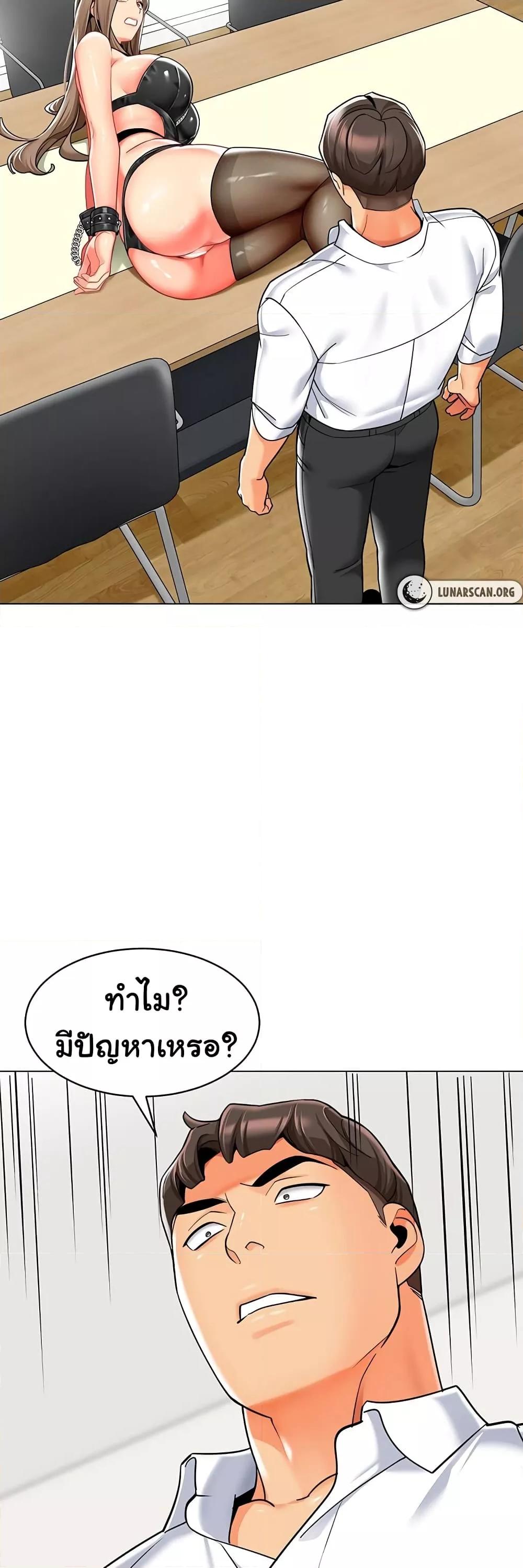 Doujin-Lc- อ่าน โดจิน มังฮวา เกาหลี ญี่ปุ่น จีน แปลไทย A Wise Driver’s Life ตอนที่ 1 2 3 4 5 6 7 8 9 10 11 12 13 14 ฟรี ไม่มีโฆษณา อ่าน โดจิน Manhwa เกาหลี ญี่ปุ่น จีน เรามีครบ คัดมาให้เน้นๆ โดจิน 18+ รับประกันความฟินโดย  Doujin Lc
