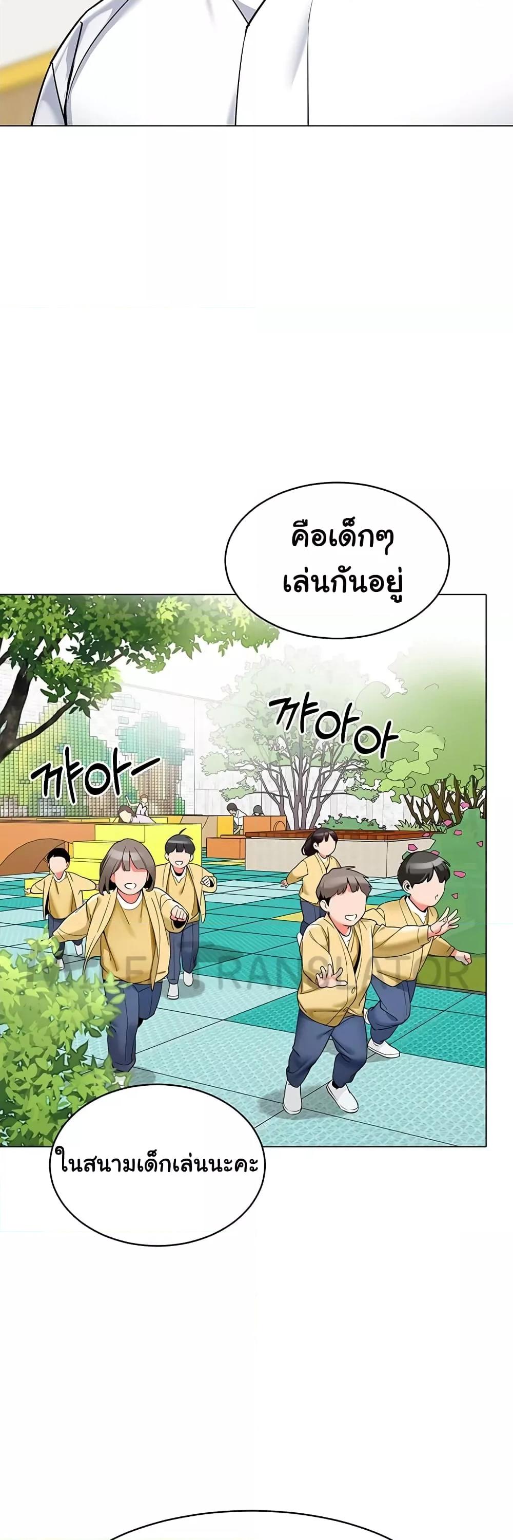 Doujin-Lc- อ่าน โดจิน มังฮวา เกาหลี ญี่ปุ่น จีน แปลไทย A Wise Driver’s Life ตอนที่ 1 2 3 4 5 6 7 8 9 10 11 12 13 14 ฟรี ไม่มีโฆษณา อ่าน โดจิน Manhwa เกาหลี ญี่ปุ่น จีน เรามีครบ คัดมาให้เน้นๆ โดจิน 18+ รับประกันความฟินโดย  Doujin Lc