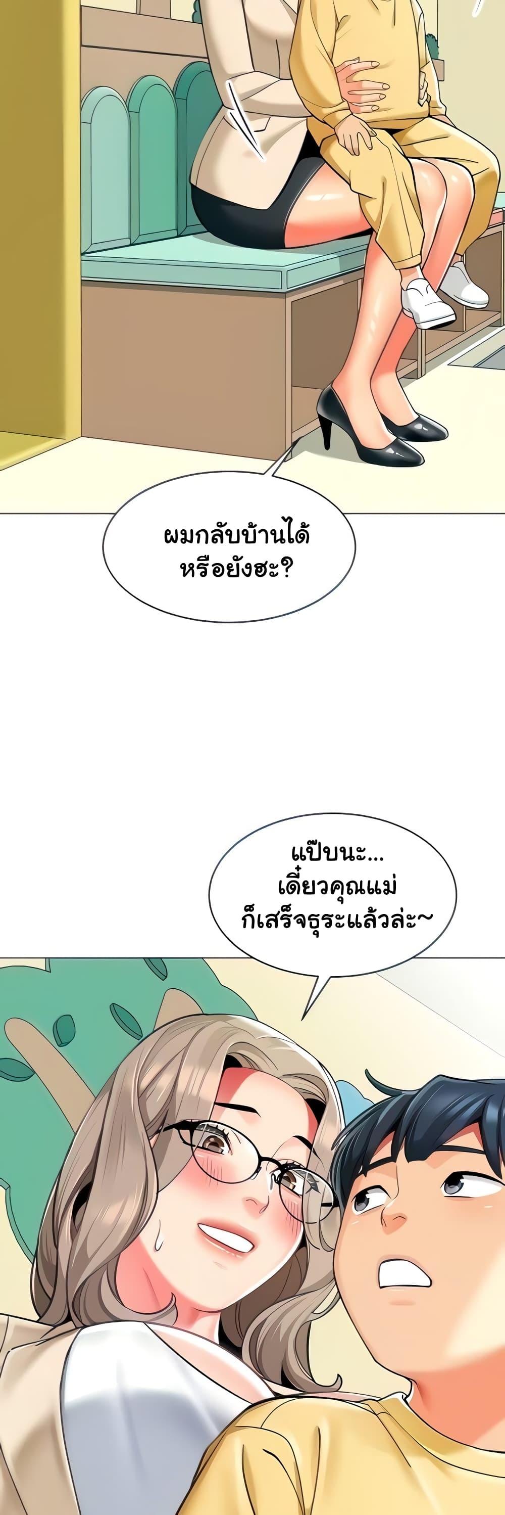 Doujin-Lc- อ่าน โดจิน มังฮวา เกาหลี ญี่ปุ่น จีน แปลไทย A Wise Driver’s Life ตอนที่ 1 2 3 4 5 6 7 8 9 10 11 12 13 14 ฟรี ไม่มีโฆษณา อ่าน โดจิน Manhwa เกาหลี ญี่ปุ่น จีน เรามีครบ คัดมาให้เน้นๆ โดจิน 18+ รับประกันความฟินโดย  Doujin Lc