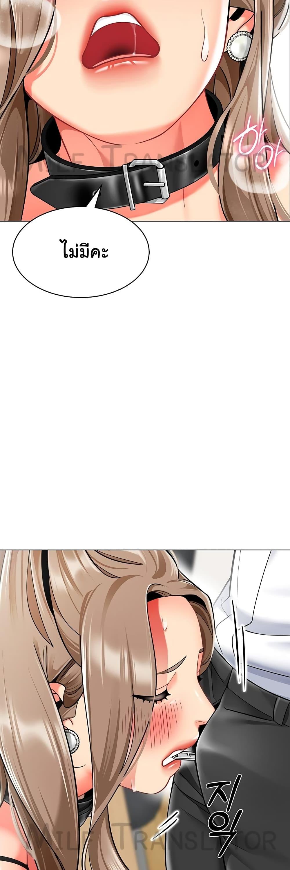 Doujin-Lc- อ่าน โดจิน มังฮวา เกาหลี ญี่ปุ่น จีน แปลไทย A Wise Driver’s Life ตอนที่ 1 2 3 4 5 6 7 8 9 10 11 12 13 14 ฟรี ไม่มีโฆษณา อ่าน โดจิน Manhwa เกาหลี ญี่ปุ่น จีน เรามีครบ คัดมาให้เน้นๆ โดจิน 18+ รับประกันความฟินโดย  Doujin Lc