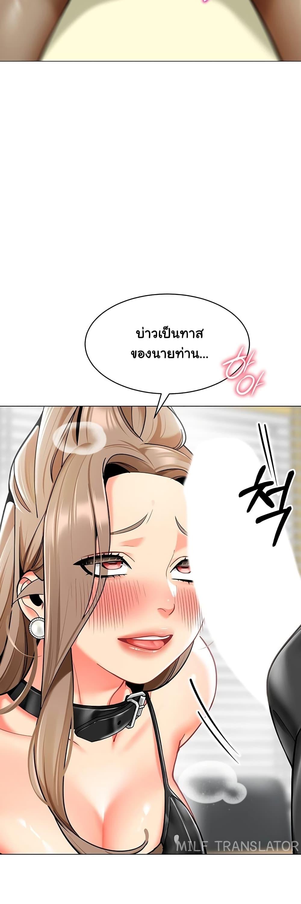 Doujin-Lc- อ่าน โดจิน มังฮวา เกาหลี ญี่ปุ่น จีน แปลไทย A Wise Driver’s Life ตอนที่ 1 2 3 4 5 6 7 8 9 10 11 12 13 14 ฟรี ไม่มีโฆษณา อ่าน โดจิน Manhwa เกาหลี ญี่ปุ่น จีน เรามีครบ คัดมาให้เน้นๆ โดจิน 18+ รับประกันความฟินโดย  Doujin Lc