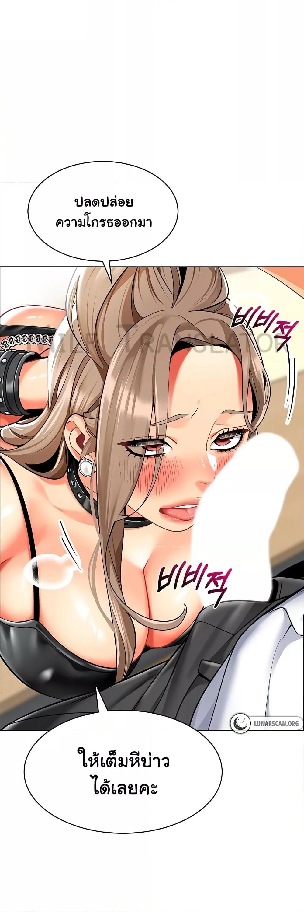 Doujin-Lc- อ่าน โดจิน มังฮวา เกาหลี ญี่ปุ่น จีน แปลไทย A Wise Driver’s Life ตอนที่ 1 2 3 4 5 6 7 8 9 10 11 12 13 14 ฟรี ไม่มีโฆษณา อ่าน โดจิน Manhwa เกาหลี ญี่ปุ่น จีน เรามีครบ คัดมาให้เน้นๆ โดจิน 18+ รับประกันความฟินโดย  Doujin Lc
