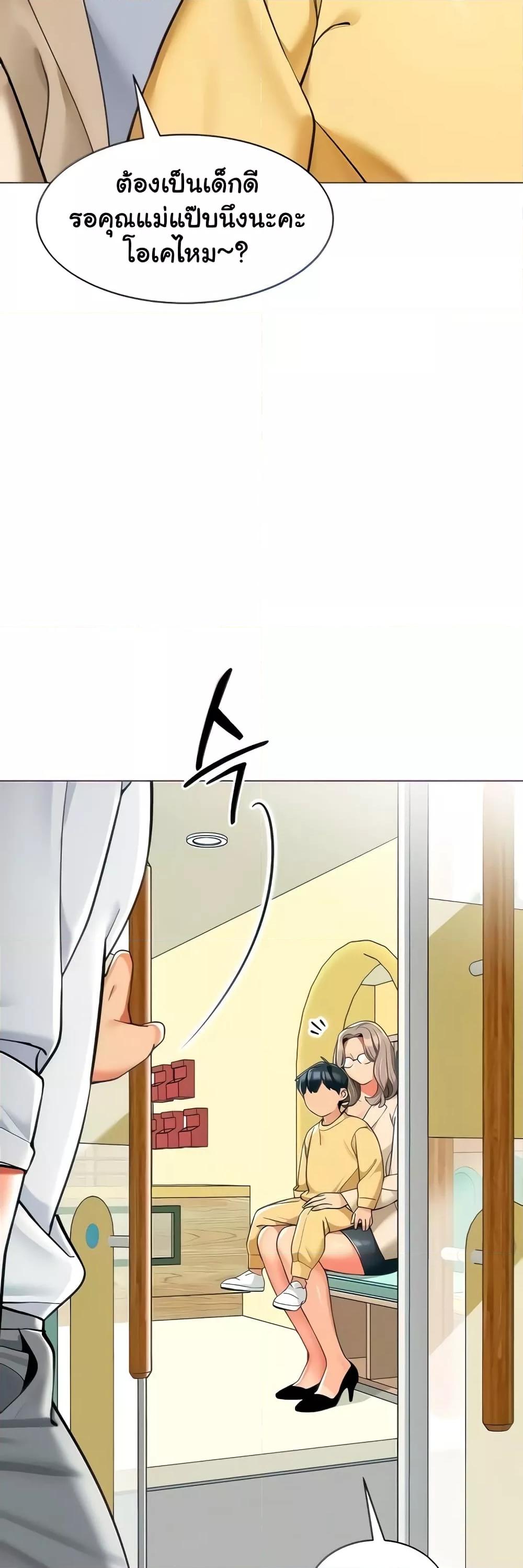 Doujin-Lc- อ่าน โดจิน มังฮวา เกาหลี ญี่ปุ่น จีน แปลไทย A Wise Driver’s Life ตอนที่ 1 2 3 4 5 6 7 8 9 10 11 12 13 14 ฟรี ไม่มีโฆษณา อ่าน โดจิน Manhwa เกาหลี ญี่ปุ่น จีน เรามีครบ คัดมาให้เน้นๆ โดจิน 18+ รับประกันความฟินโดย  Doujin Lc