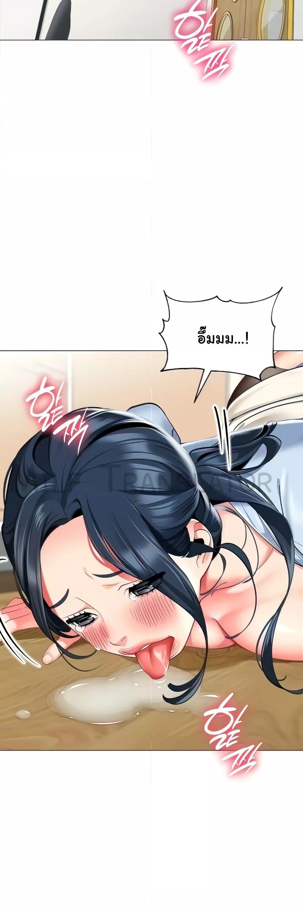 Doujin-Lc- อ่าน โดจิน มังฮวา เกาหลี ญี่ปุ่น จีน แปลไทย A Wise Driver’s Life ตอนที่ 1 2 3 4 5 6 7 8 9 10 11 12 13 14 ฟรี ไม่มีโฆษณา อ่าน โดจิน Manhwa เกาหลี ญี่ปุ่น จีน เรามีครบ คัดมาให้เน้นๆ โดจิน 18+ รับประกันความฟินโดย  Doujin Lc