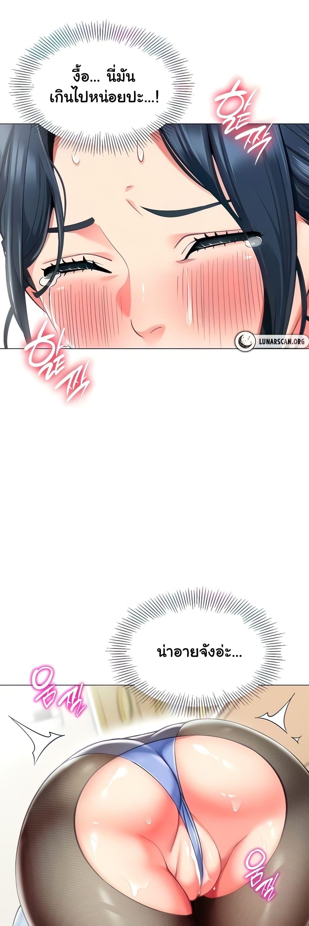 Doujin-Lc- อ่าน โดจิน มังฮวา เกาหลี ญี่ปุ่น จีน แปลไทย A Wise Driver’s Life ตอนที่ 1 2 3 4 5 6 7 8 9 10 11 12 13 14 ฟรี ไม่มีโฆษณา อ่าน โดจิน Manhwa เกาหลี ญี่ปุ่น จีน เรามีครบ คัดมาให้เน้นๆ โดจิน 18+ รับประกันความฟินโดย  Doujin Lc