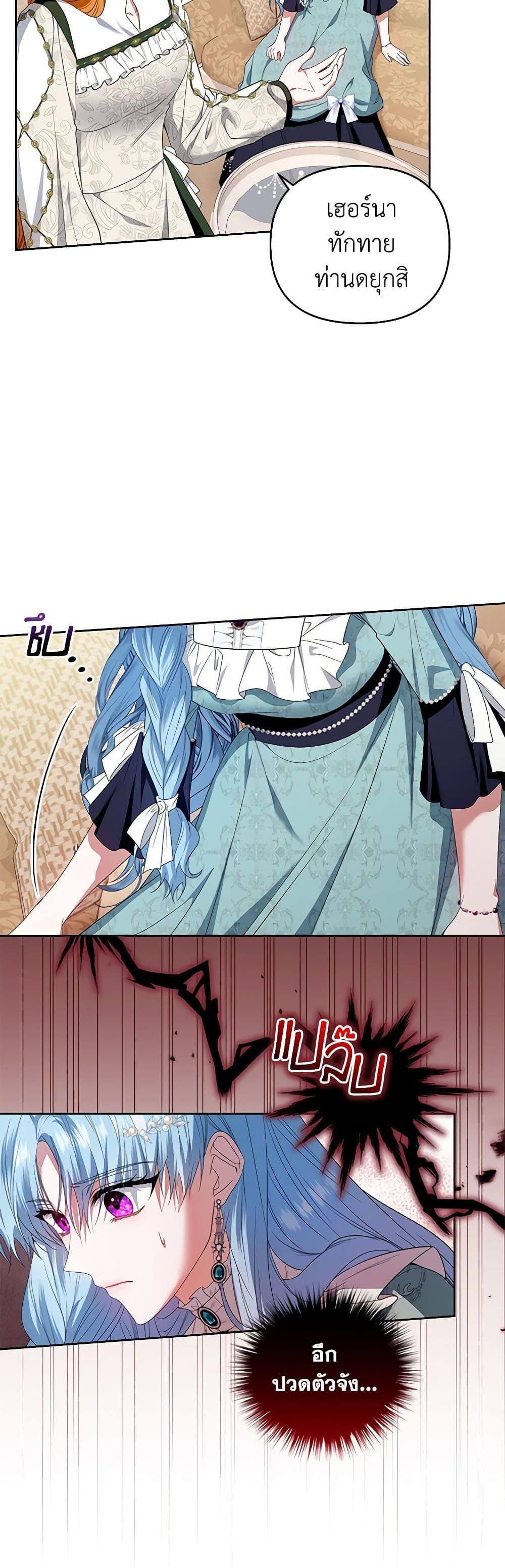 Manga-lc-com อ่านมังงะ อ่านการ์ตูน ออนไลน์ ฟรี I’m the Master of This Life ตอนที่ 1 2 3 4 5 6 7 8 9 10 11 12 13 14 ฟรี ไม่มีโฆษณา Manga-lc - อ่าน มังงะ อ่าน การ์ตูน ออนไลน์ อ่านมังงะ ฟรี