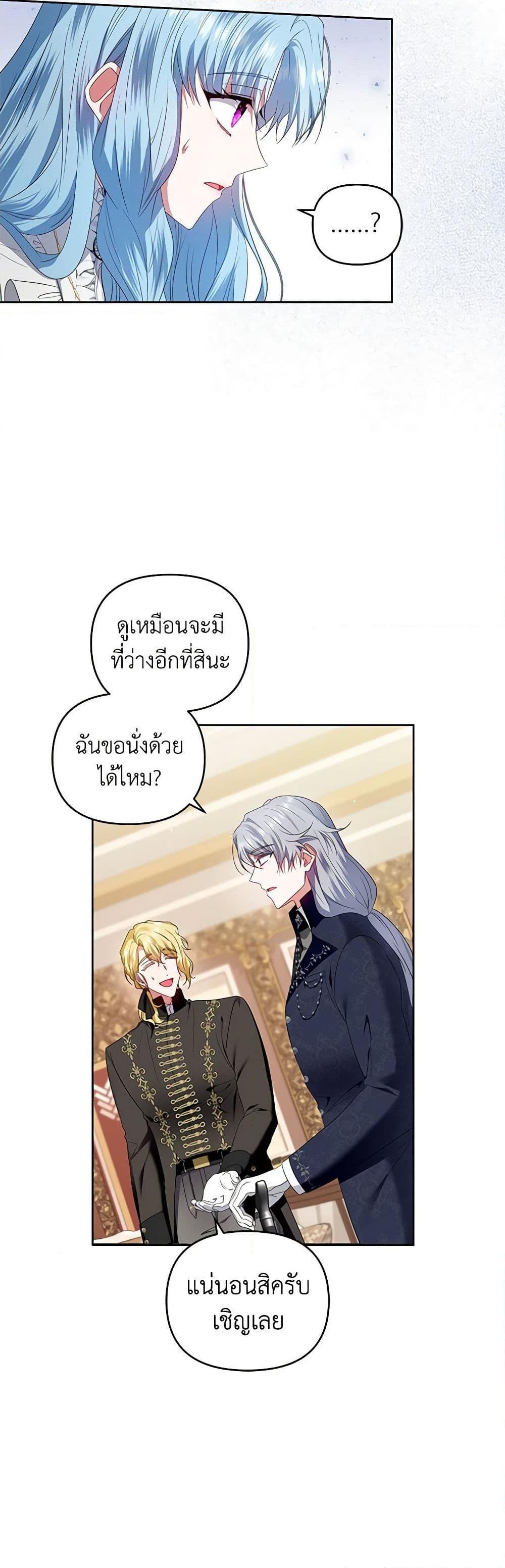 Manga-lc-com อ่านมังงะ อ่านการ์ตูน ออนไลน์ ฟรี I’m the Master of This Life ตอนที่ 1 2 3 4 5 6 7 8 9 10 11 12 13 14 ฟรี ไม่มีโฆษณา Manga-lc - อ่าน มังงะ อ่าน การ์ตูน ออนไลน์ อ่านมังงะ ฟรี
