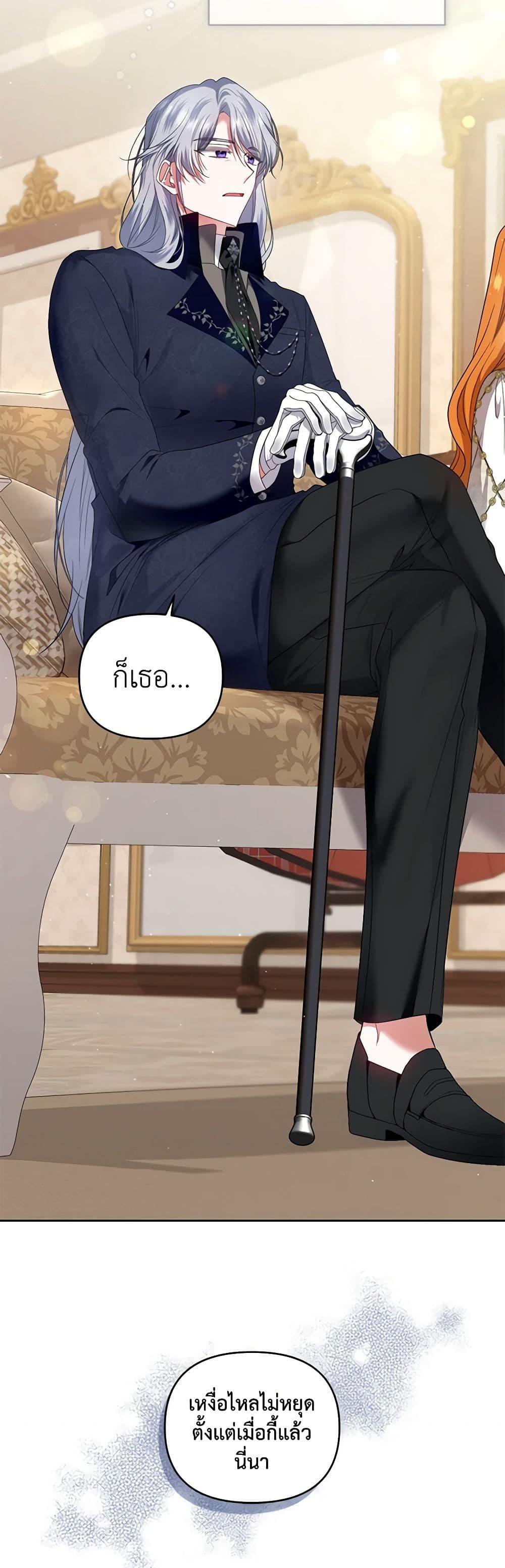 Manga-lc-com อ่านมังงะ อ่านการ์ตูน ออนไลน์ ฟรี I’m the Master of This Life ตอนที่ 1 2 3 4 5 6 7 8 9 10 11 12 13 14 ฟรี ไม่มีโฆษณา Manga-lc - อ่าน มังงะ อ่าน การ์ตูน ออนไลน์ อ่านมังงะ ฟรี