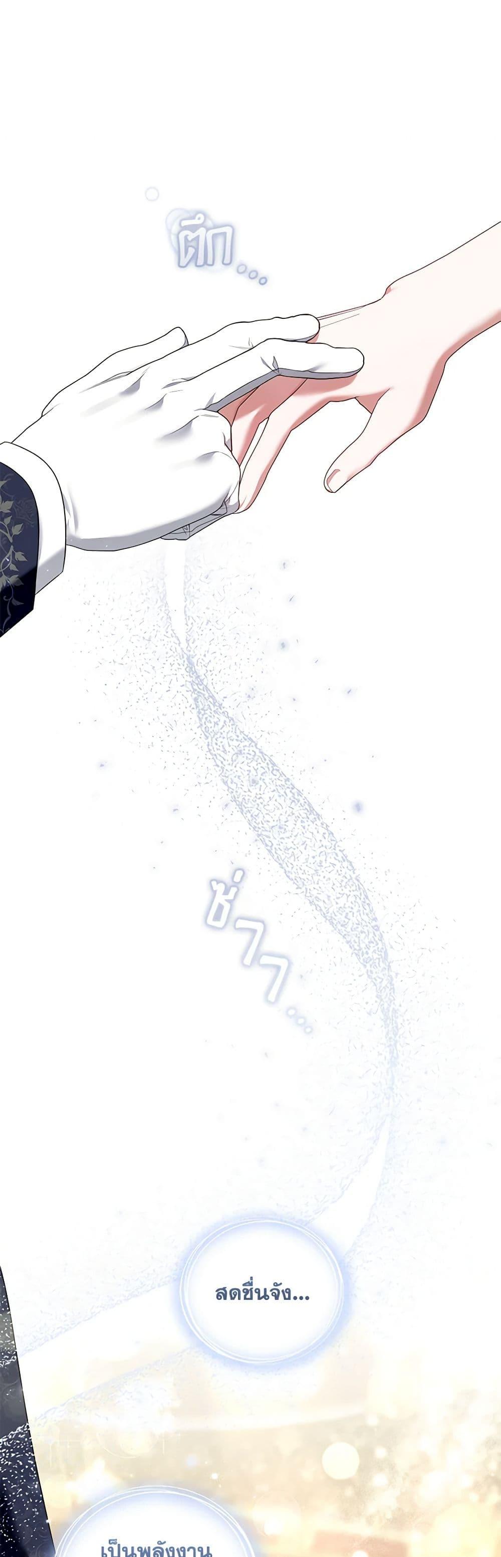 Manga-lc-com อ่านมังงะ อ่านการ์ตูน ออนไลน์ ฟรี I’m the Master of This Life ตอนที่ 1 2 3 4 5 6 7 8 9 10 11 12 13 14 ฟรี ไม่มีโฆษณา Manga-lc - อ่าน มังงะ อ่าน การ์ตูน ออนไลน์ อ่านมังงะ ฟรี