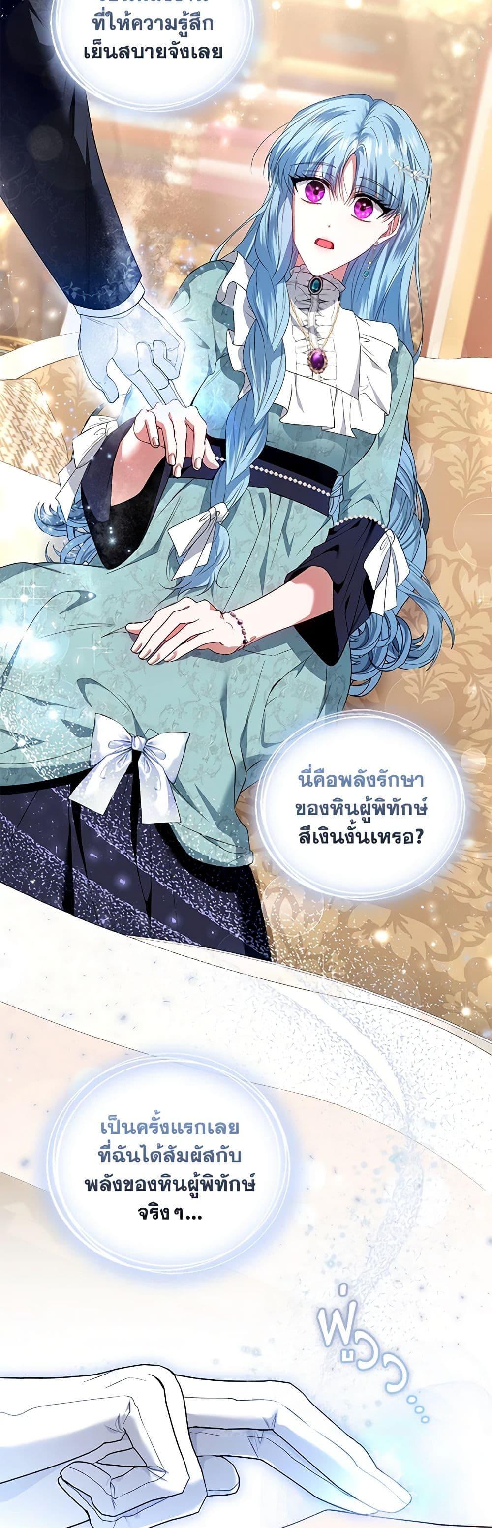 Manga-lc-com อ่านมังงะ อ่านการ์ตูน ออนไลน์ ฟรี I’m the Master of This Life ตอนที่ 1 2 3 4 5 6 7 8 9 10 11 12 13 14 ฟรี ไม่มีโฆษณา Manga-lc - อ่าน มังงะ อ่าน การ์ตูน ออนไลน์ อ่านมังงะ ฟรี