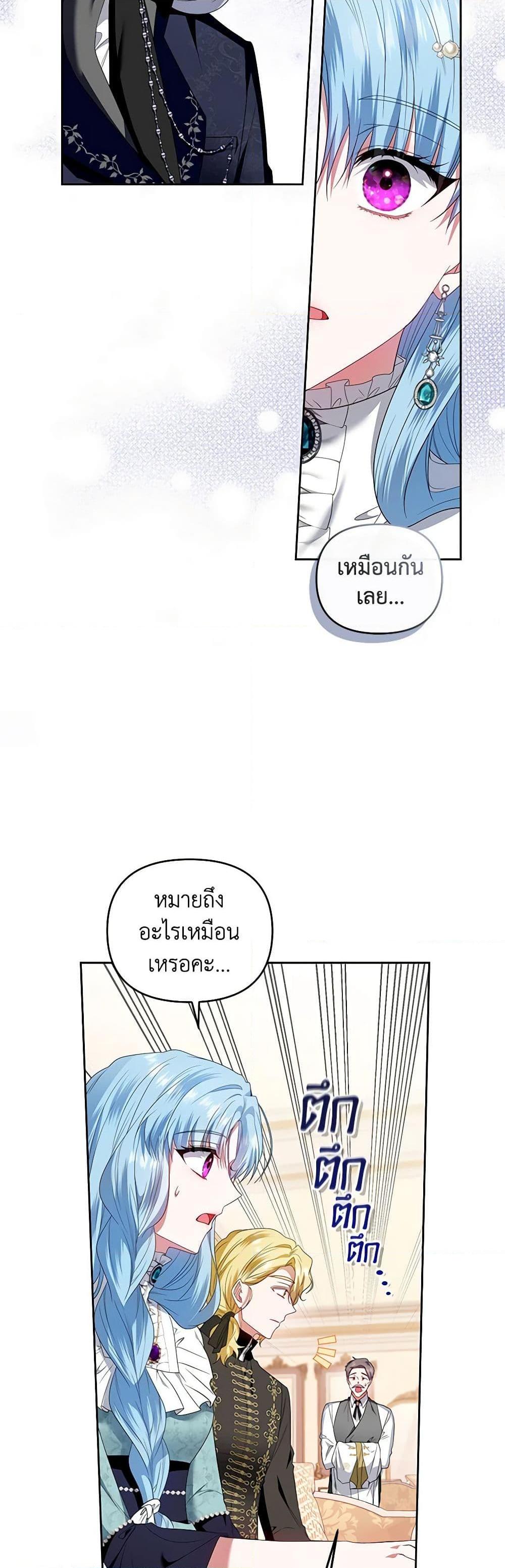 Manga-lc-com อ่านมังงะ อ่านการ์ตูน ออนไลน์ ฟรี I’m the Master of This Life ตอนที่ 1 2 3 4 5 6 7 8 9 10 11 12 13 14 ฟรี ไม่มีโฆษณา Manga-lc - อ่าน มังงะ อ่าน การ์ตูน ออนไลน์ อ่านมังงะ ฟรี