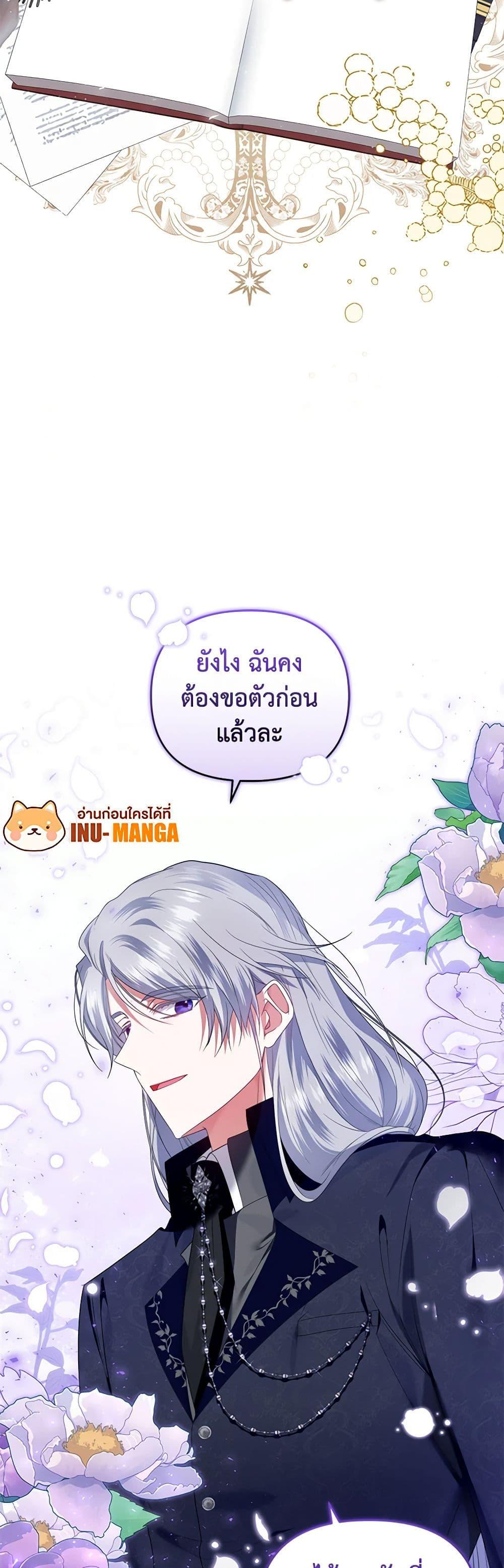 Manga-lc-com อ่านมังงะ อ่านการ์ตูน ออนไลน์ ฟรี I’m the Master of This Life ตอนที่ 1 2 3 4 5 6 7 8 9 10 11 12 13 14 ฟรี ไม่มีโฆษณา Manga-lc - อ่าน มังงะ อ่าน การ์ตูน ออนไลน์ อ่านมังงะ ฟรี