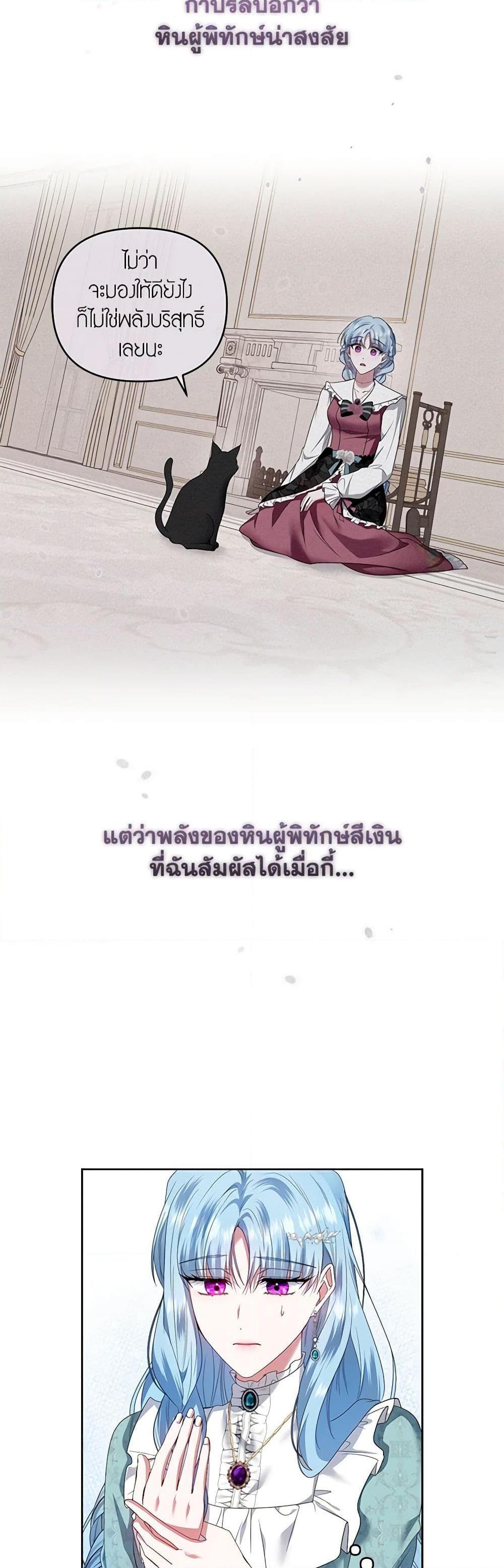 Manga-lc-com อ่านมังงะ อ่านการ์ตูน ออนไลน์ ฟรี I’m the Master of This Life ตอนที่ 1 2 3 4 5 6 7 8 9 10 11 12 13 14 ฟรี ไม่มีโฆษณา Manga-lc - อ่าน มังงะ อ่าน การ์ตูน ออนไลน์ อ่านมังงะ ฟรี