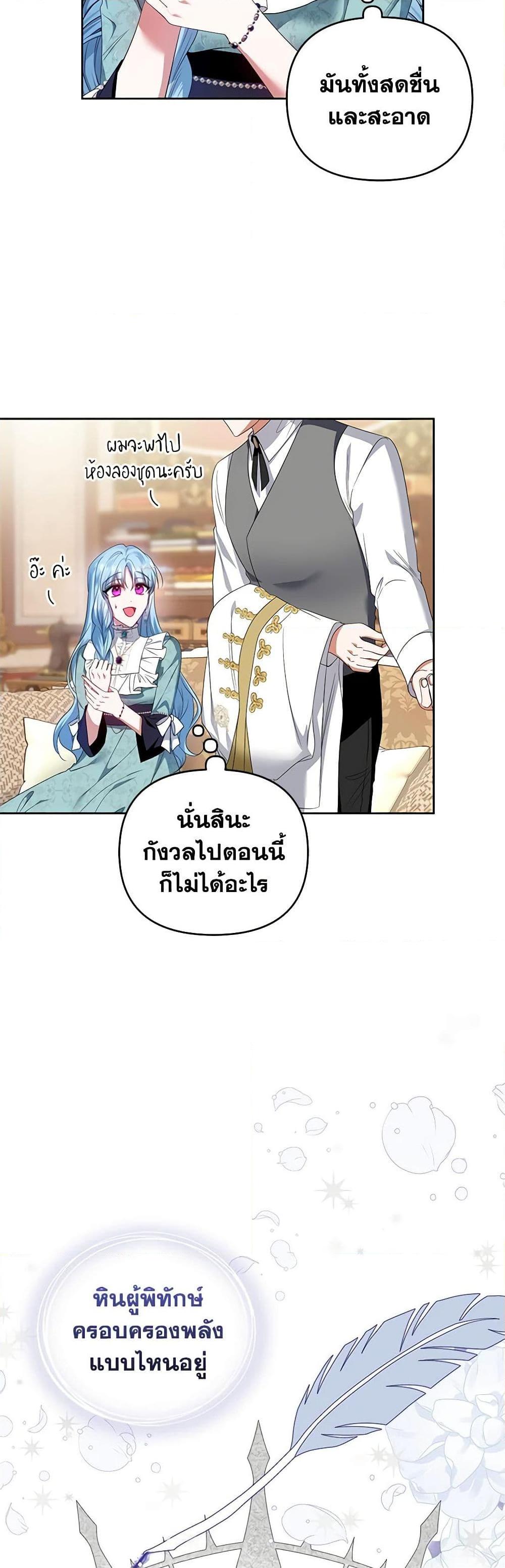 Manga-lc-com อ่านมังงะ อ่านการ์ตูน ออนไลน์ ฟรี I’m the Master of This Life ตอนที่ 1 2 3 4 5 6 7 8 9 10 11 12 13 14 ฟรี ไม่มีโฆษณา Manga-lc - อ่าน มังงะ อ่าน การ์ตูน ออนไลน์ อ่านมังงะ ฟรี