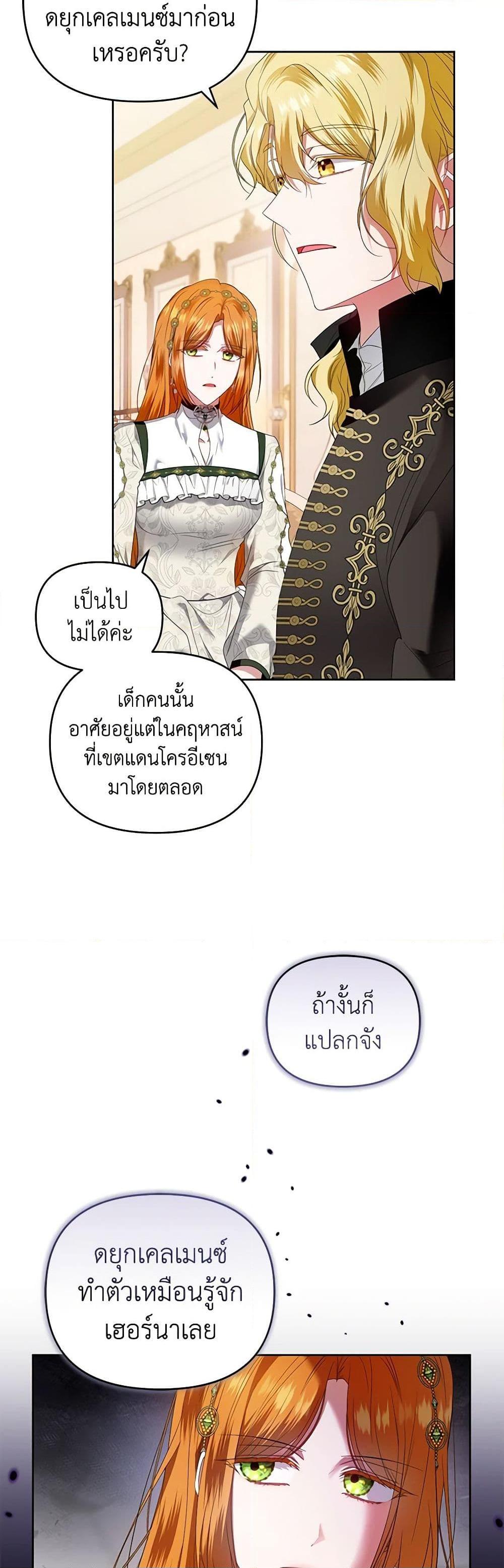 Manga-lc-com อ่านมังงะ อ่านการ์ตูน ออนไลน์ ฟรี I’m the Master of This Life ตอนที่ 1 2 3 4 5 6 7 8 9 10 11 12 13 14 ฟรี ไม่มีโฆษณา Manga-lc - อ่าน มังงะ อ่าน การ์ตูน ออนไลน์ อ่านมังงะ ฟรี