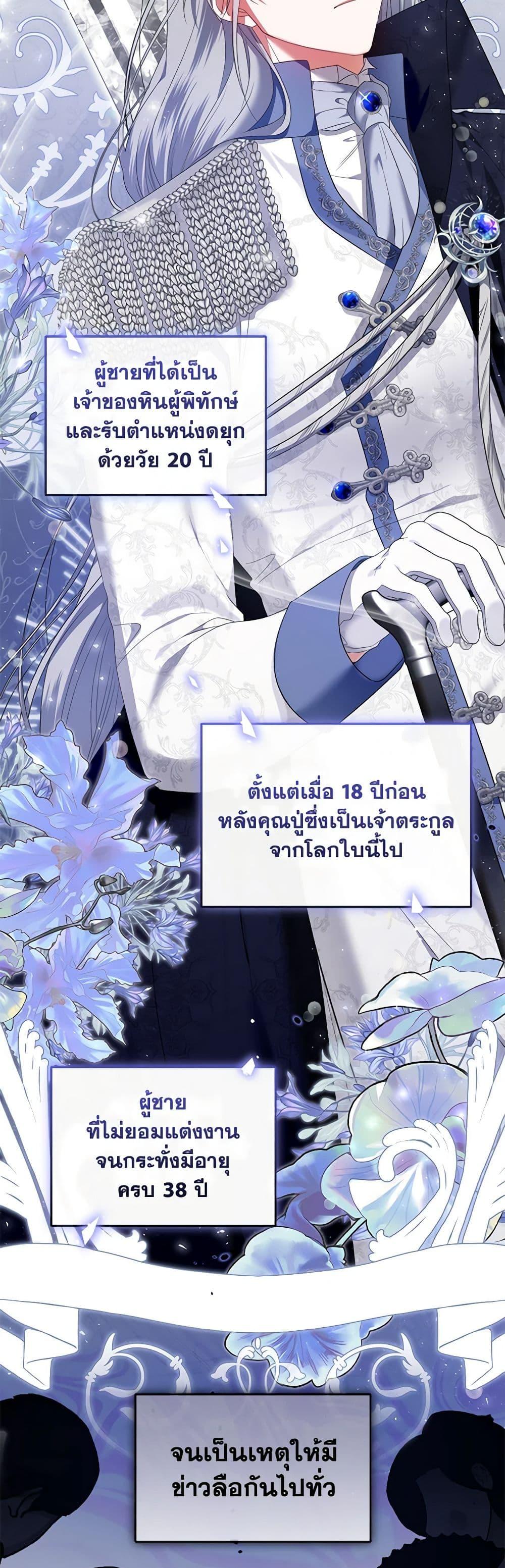 Manga-lc-com อ่านมังงะ อ่านการ์ตูน ออนไลน์ ฟรี I’m the Master of This Life ตอนที่ 1 2 3 4 5 6 7 8 9 10 11 12 13 14 ฟรี ไม่มีโฆษณา Manga-lc - อ่าน มังงะ อ่าน การ์ตูน ออนไลน์ อ่านมังงะ ฟรี
