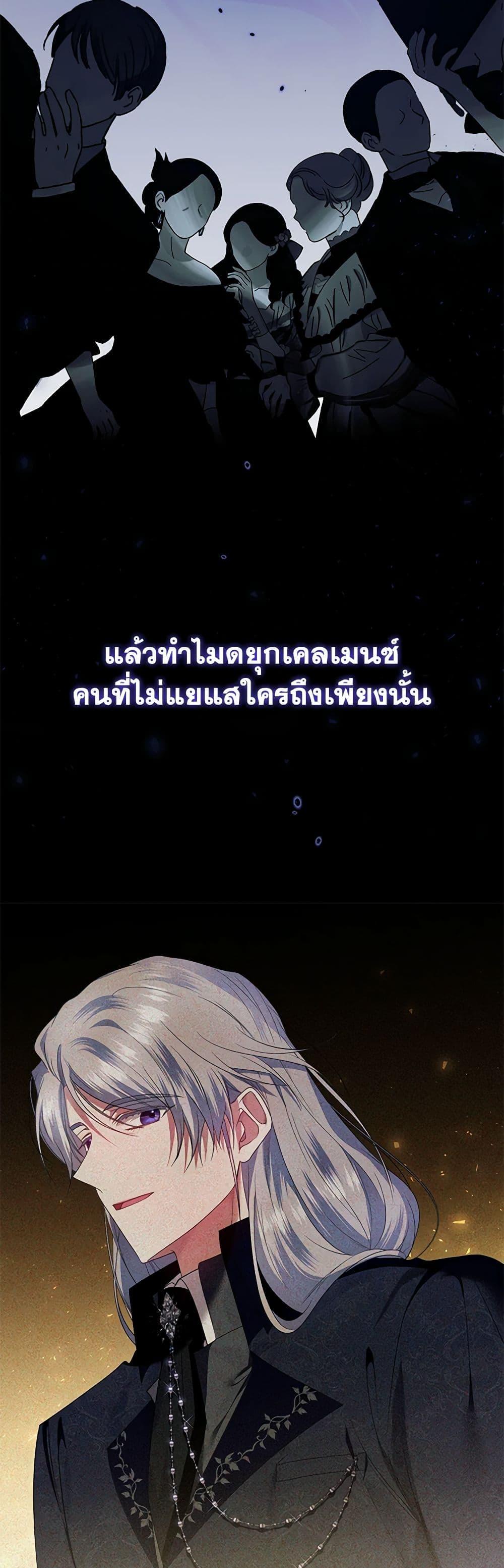 Manga-lc-com อ่านมังงะ อ่านการ์ตูน ออนไลน์ ฟรี I’m the Master of This Life ตอนที่ 1 2 3 4 5 6 7 8 9 10 11 12 13 14 ฟรี ไม่มีโฆษณา Manga-lc - อ่าน มังงะ อ่าน การ์ตูน ออนไลน์ อ่านมังงะ ฟรี