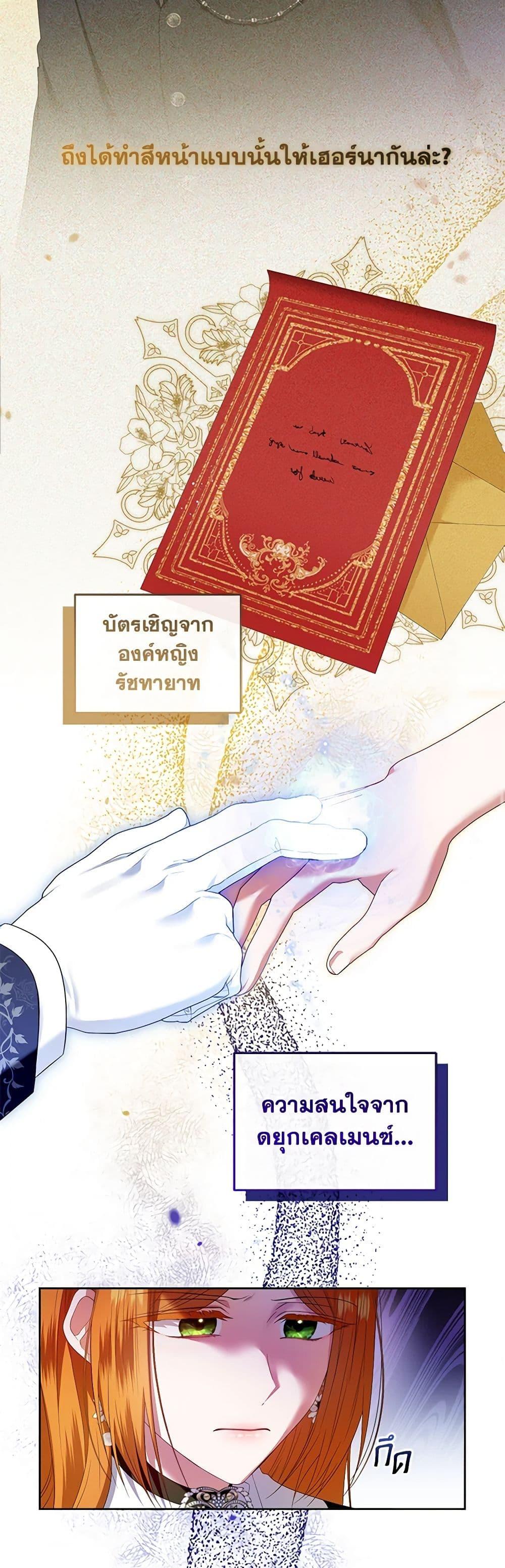 Manga-lc-com อ่านมังงะ อ่านการ์ตูน ออนไลน์ ฟรี I’m the Master of This Life ตอนที่ 1 2 3 4 5 6 7 8 9 10 11 12 13 14 ฟรี ไม่มีโฆษณา Manga-lc - อ่าน มังงะ อ่าน การ์ตูน ออนไลน์ อ่านมังงะ ฟรี