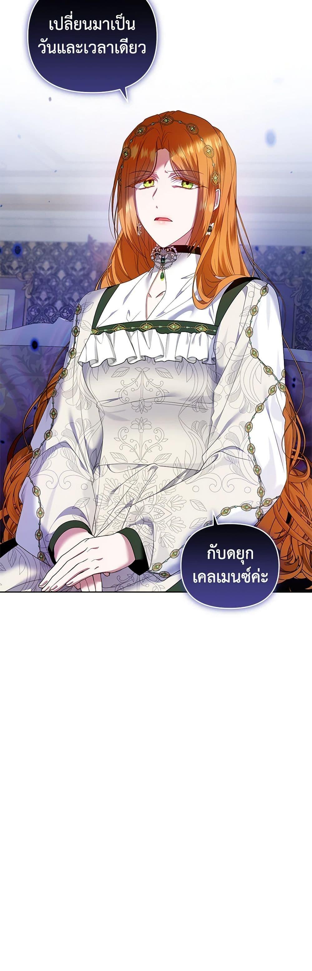 Manga-lc-com อ่านมังงะ อ่านการ์ตูน ออนไลน์ ฟรี I’m the Master of This Life ตอนที่ 1 2 3 4 5 6 7 8 9 10 11 12 13 14 ฟรี ไม่มีโฆษณา Manga-lc - อ่าน มังงะ อ่าน การ์ตูน ออนไลน์ อ่านมังงะ ฟรี