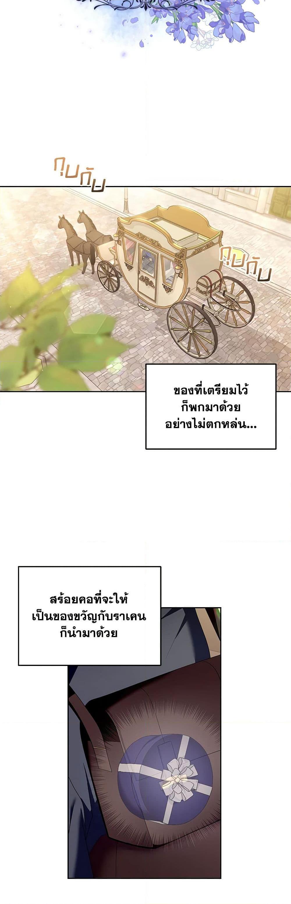 Manga-lc-com อ่านมังงะ อ่านการ์ตูน ออนไลน์ ฟรี I’m the Master of This Life ตอนที่ 1 2 3 4 5 6 7 8 9 10 11 12 13 14 ฟรี ไม่มีโฆษณา Manga-lc - อ่าน มังงะ อ่าน การ์ตูน ออนไลน์ อ่านมังงะ ฟรี