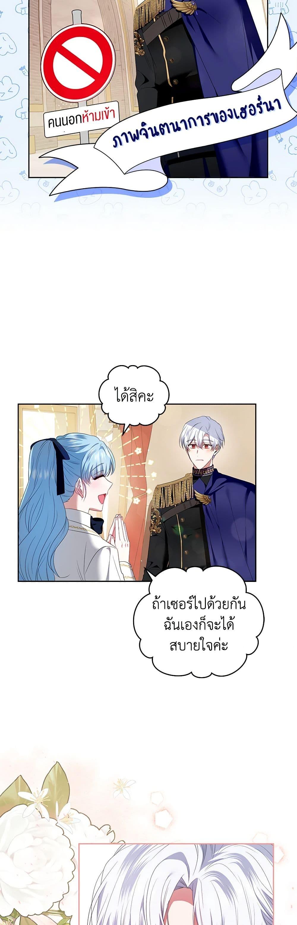 Manga-lc-com อ่านมังงะ อ่านการ์ตูน ออนไลน์ ฟรี I’m the Master of This Life ตอนที่ 1 2 3 4 5 6 7 8 9 10 11 12 13 14 ฟรี ไม่มีโฆษณา Manga-lc - อ่าน มังงะ อ่าน การ์ตูน ออนไลน์ อ่านมังงะ ฟรี