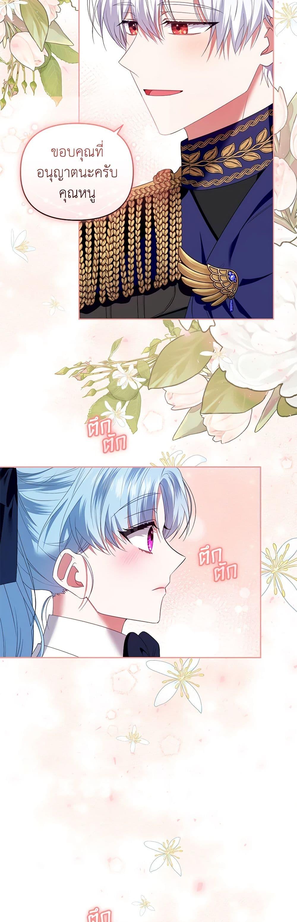 Manga-lc-com อ่านมังงะ อ่านการ์ตูน ออนไลน์ ฟรี I’m the Master of This Life ตอนที่ 1 2 3 4 5 6 7 8 9 10 11 12 13 14 ฟรี ไม่มีโฆษณา Manga-lc - อ่าน มังงะ อ่าน การ์ตูน ออนไลน์ อ่านมังงะ ฟรี