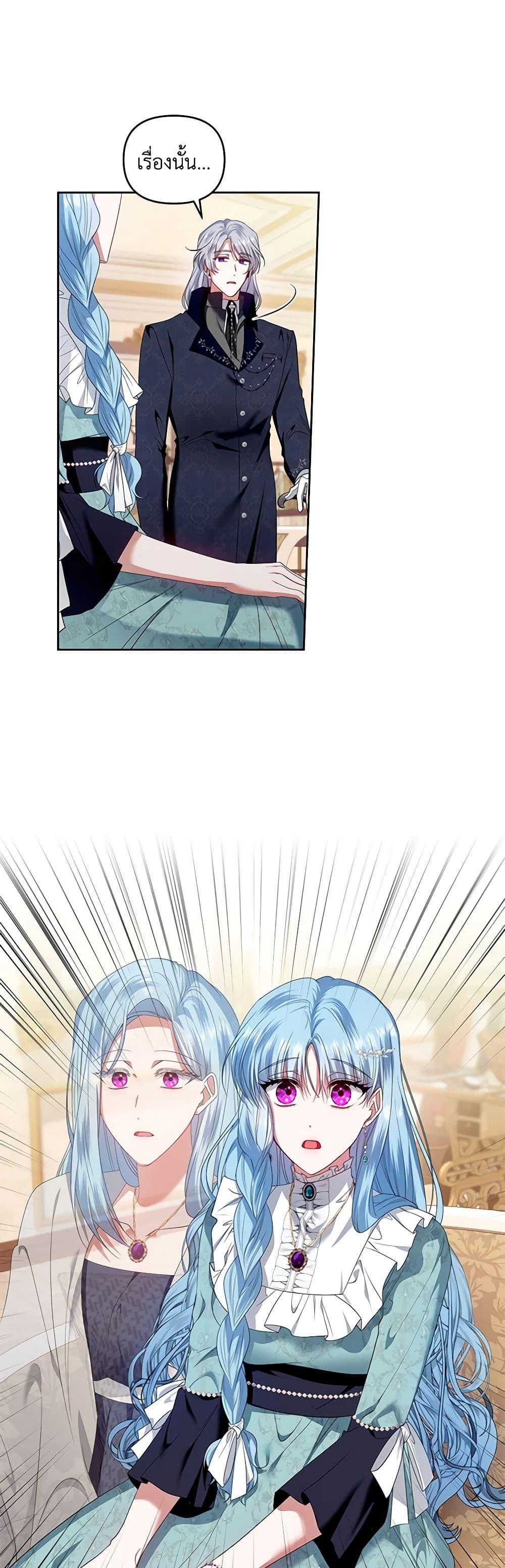 Manga-lc-com อ่านมังงะ อ่านการ์ตูน ออนไลน์ ฟรี I’m the Master of This Life ตอนที่ 1 2 3 4 5 6 7 8 9 10 11 12 13 14 ฟรี ไม่มีโฆษณา Manga-lc - อ่าน มังงะ อ่าน การ์ตูน ออนไลน์ อ่านมังงะ ฟรี