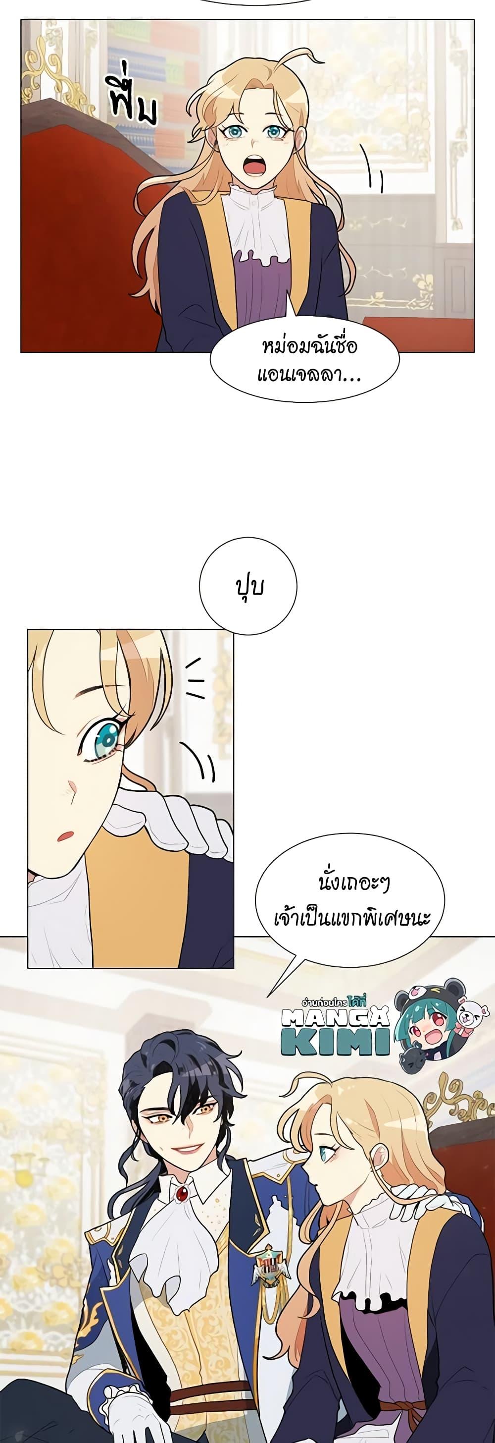 Manga-lc-com อ่านมังงะ อ่านการ์ตูน ออนไลน์ ฟรี I’m Stanning the Prince ตอนที่ 1 2 3 4 5 6 7 8 9 10 11 12 13 14 ฟรี ไม่มีโฆษณา Manga-lc - อ่าน มังงะ อ่าน การ์ตูน ออนไลน์ อ่านมังงะ ฟรี