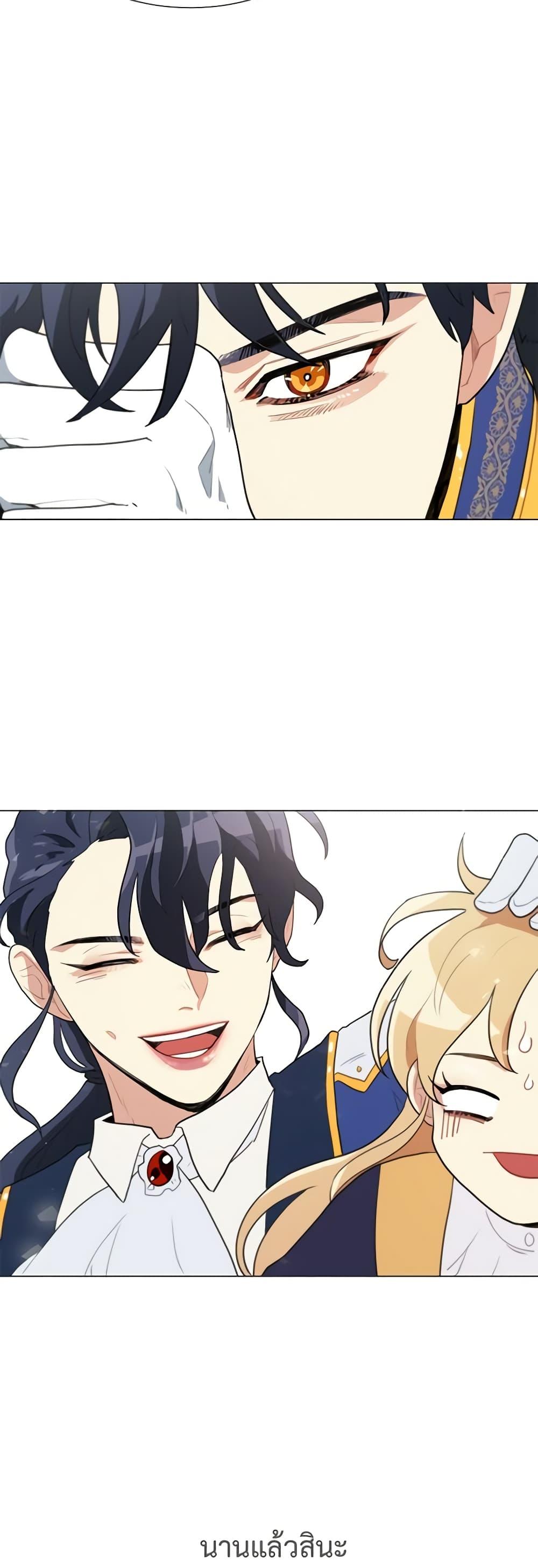 Manga-lc-com อ่านมังงะ อ่านการ์ตูน ออนไลน์ ฟรี I’m Stanning the Prince ตอนที่ 1 2 3 4 5 6 7 8 9 10 11 12 13 14 ฟรี ไม่มีโฆษณา Manga-lc - อ่าน มังงะ อ่าน การ์ตูน ออนไลน์ อ่านมังงะ ฟรี