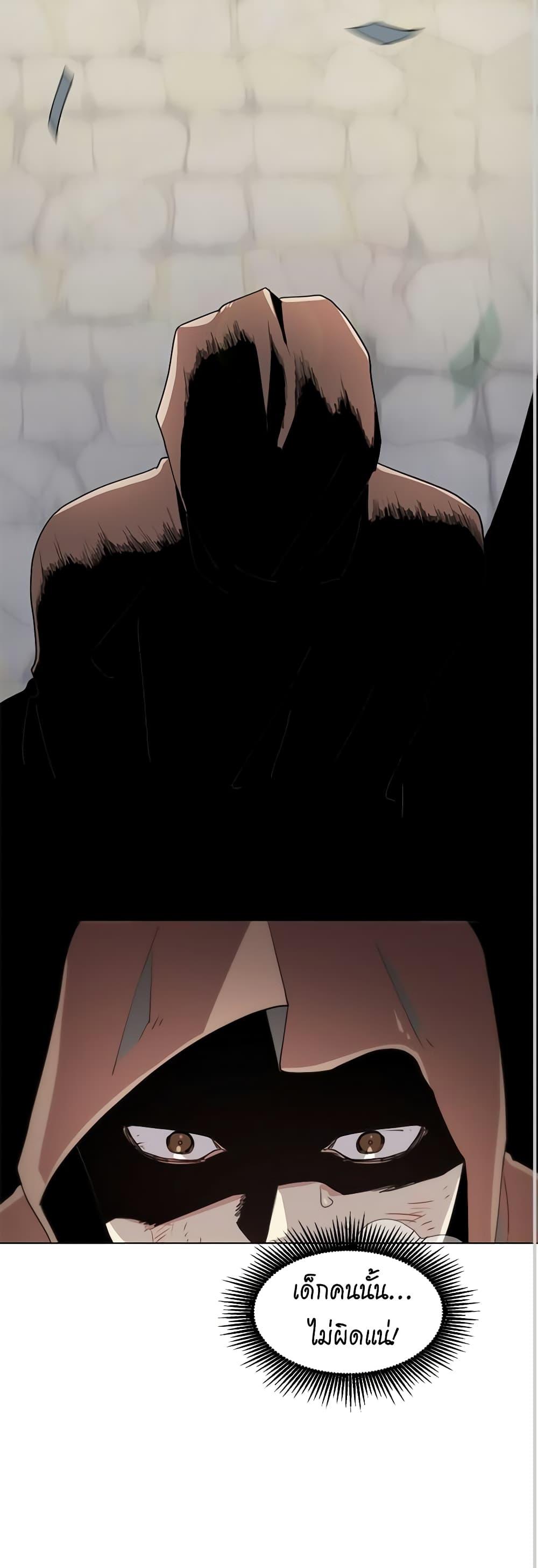 Manga-lc-com อ่านมังงะ อ่านการ์ตูน ออนไลน์ ฟรี I’m Stanning the Prince ตอนที่ 1 2 3 4 5 6 7 8 9 10 11 12 13 14 ฟรี ไม่มีโฆษณา Manga-lc - อ่าน มังงะ อ่าน การ์ตูน ออนไลน์ อ่านมังงะ ฟรี