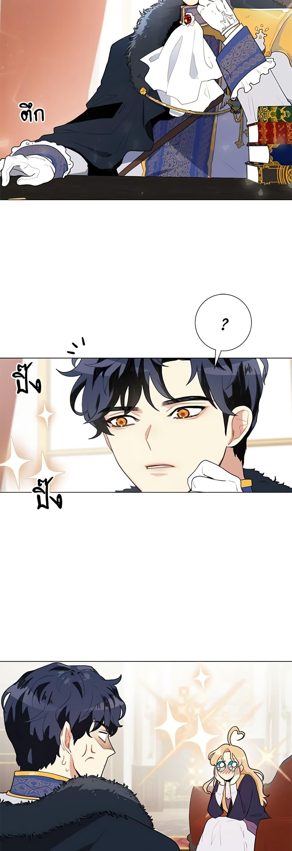 Manga-lc-com อ่านมังงะ อ่านการ์ตูน ออนไลน์ ฟรี I’m Stanning the Prince ตอนที่ 1 2 3 4 5 6 7 8 9 10 11 12 13 14 ฟรี ไม่มีโฆษณา Manga-lc - อ่าน มังงะ อ่าน การ์ตูน ออนไลน์ อ่านมังงะ ฟรี