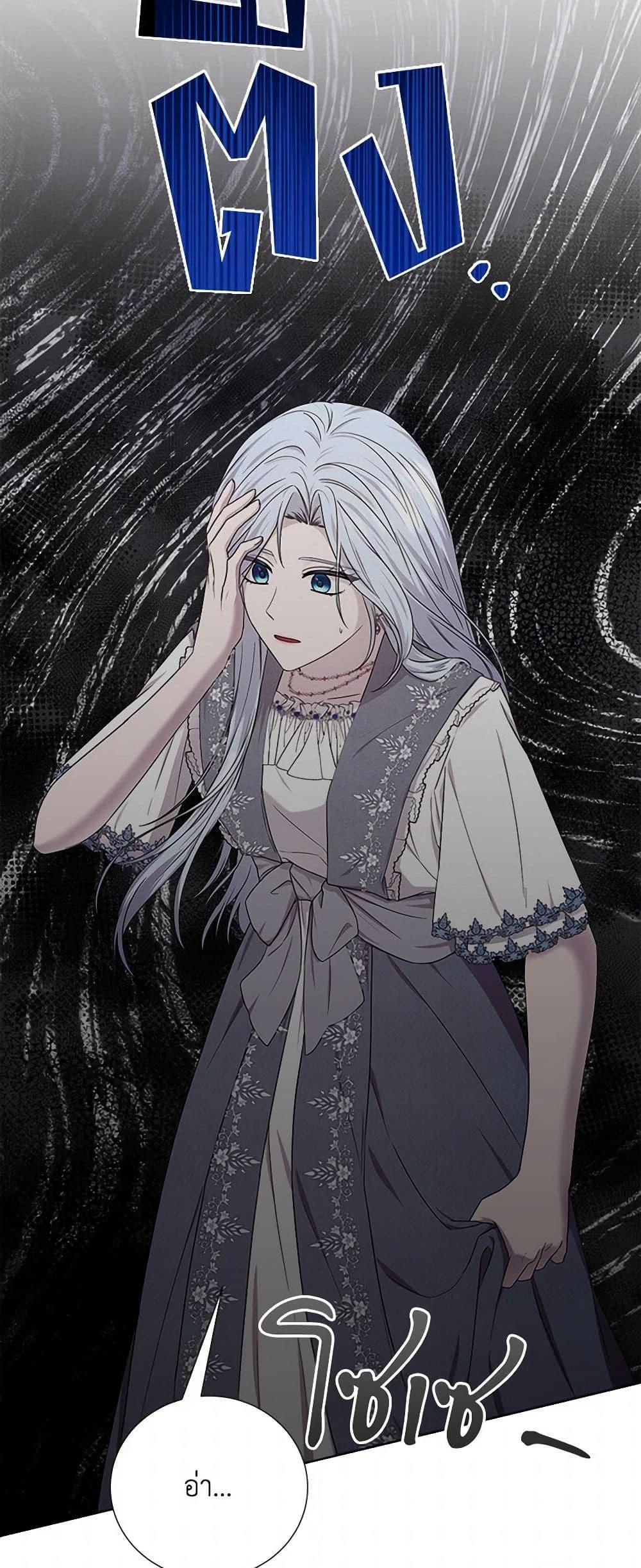 Manga-lc-com อ่านมังงะ อ่านการ์ตูน ออนไลน์ ฟรี To My Beloved Foe ตอนที่ 1 2 3 4 5 6 7 8 9 10 11 12 13 14 ฟรี ไม่มีโฆษณา Manga-lc - อ่าน มังงะ อ่าน การ์ตูน ออนไลน์ อ่านมังงะ ฟรี